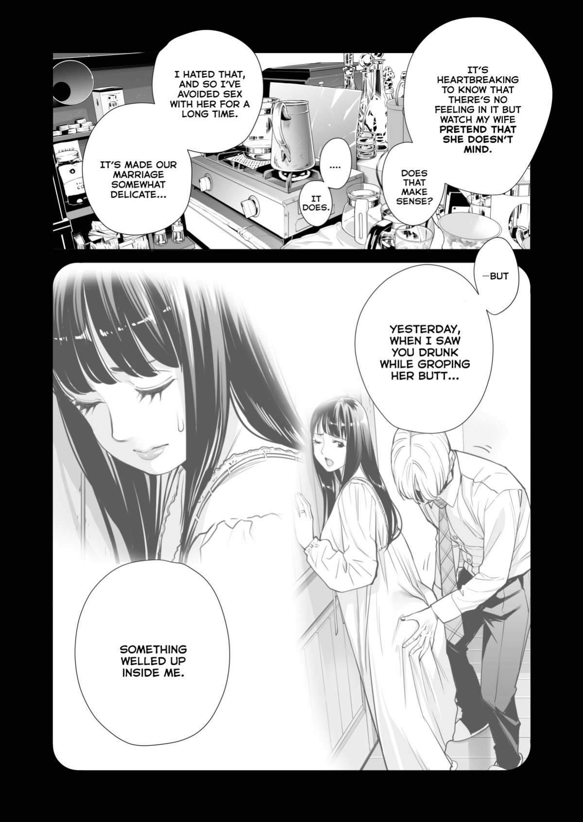 [HGT Lab ] Tsukiyo no Midare Zake Moonlit Intoxication ~ A Housewife Stolen by a Coworker Besides her Blackout Drunk Husband ~ Chapter 2