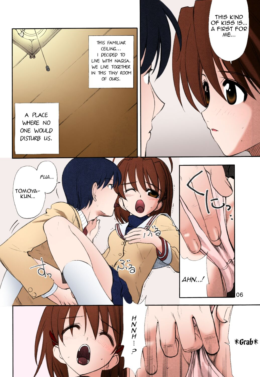 [UGEMAN ] Maki Clannad [Comfy Pillow Scans]