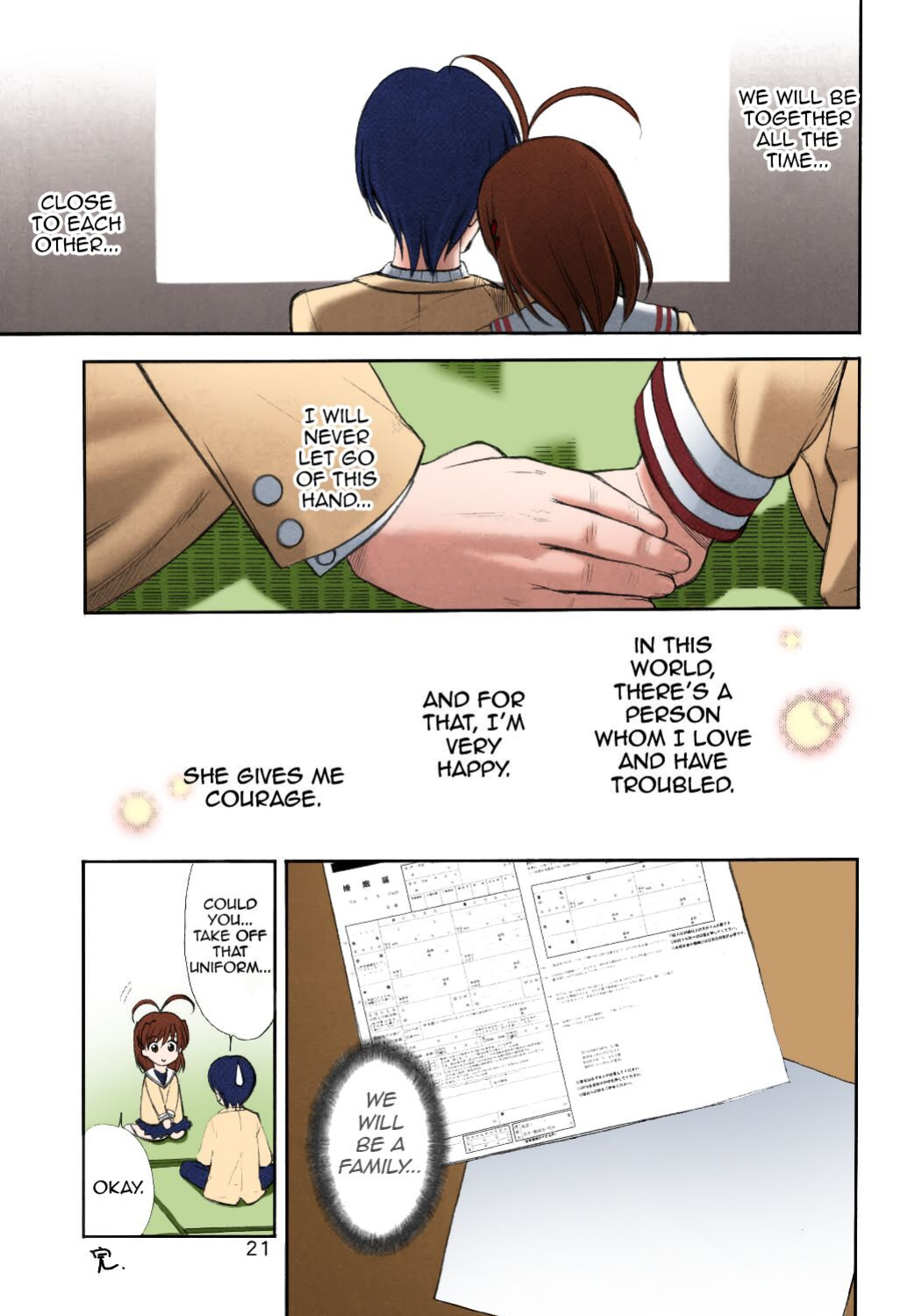 [UGEMAN ] Maki Clannad [Comfy Pillow Scans]