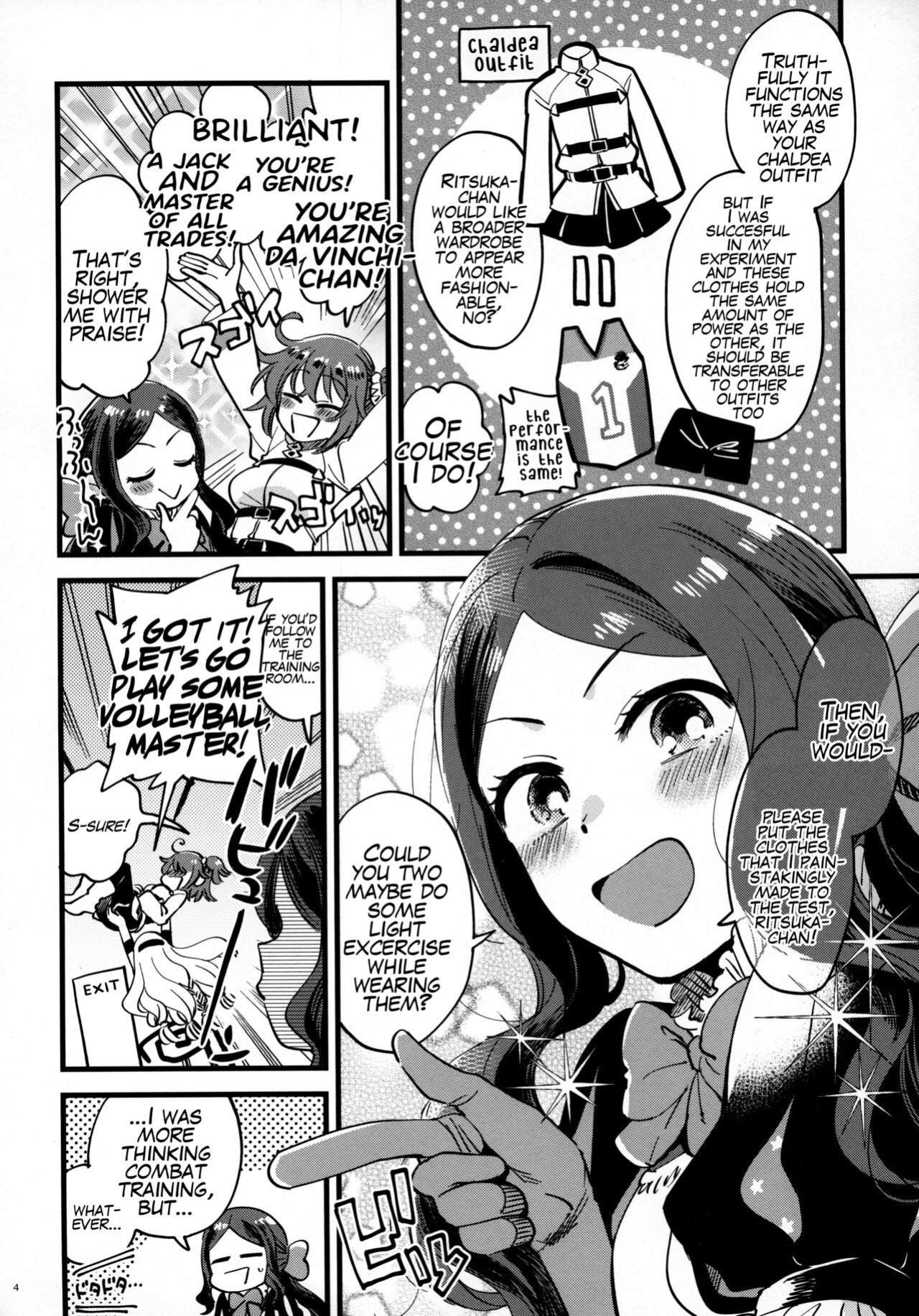 (Dai 24-ji ROOT4to5) [Sonotaozey ] Soroi no Shitaku de Love Love Ondo (Fate/Grand Order)