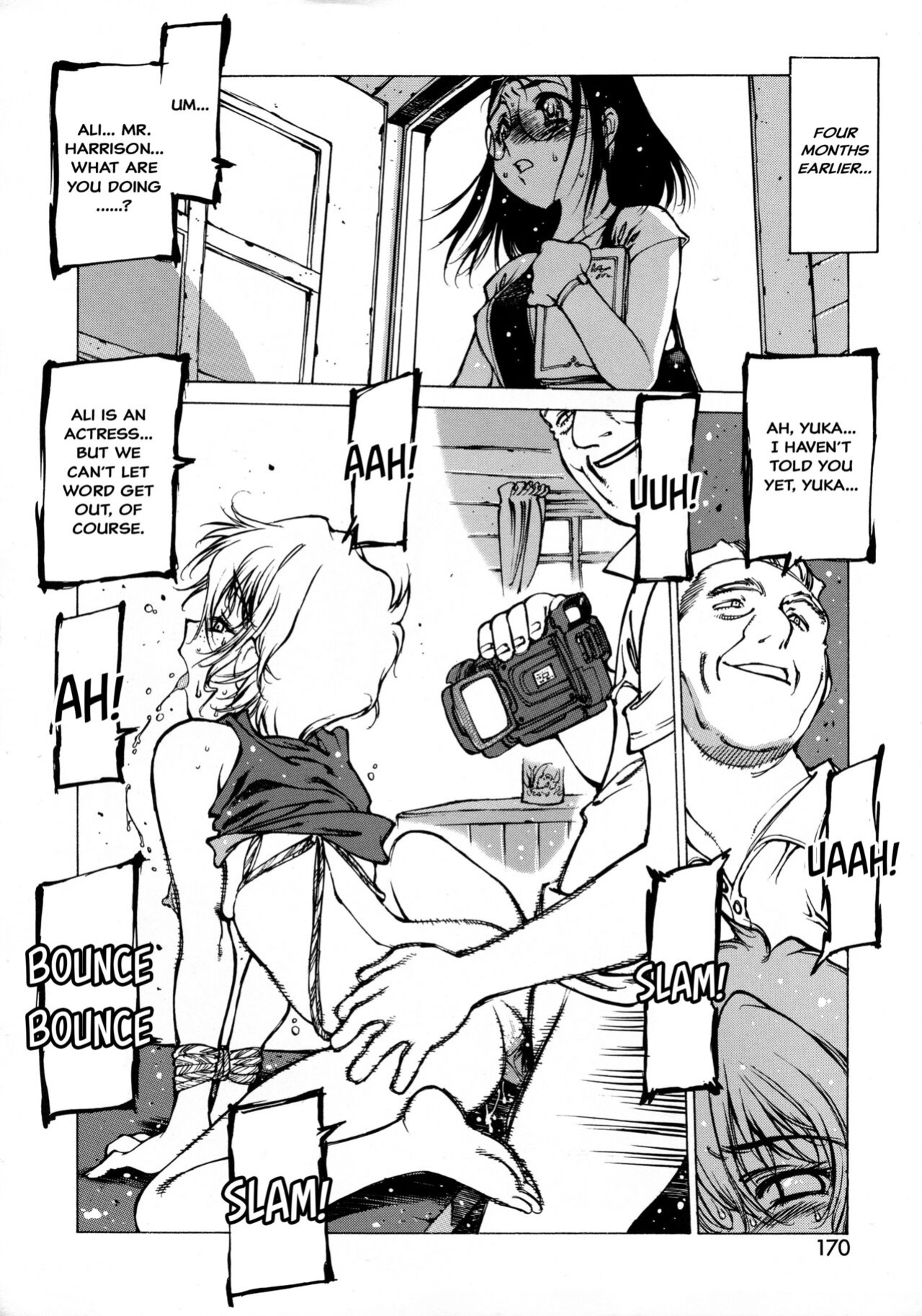 [Nishi Iori] Cemetary =CBS=