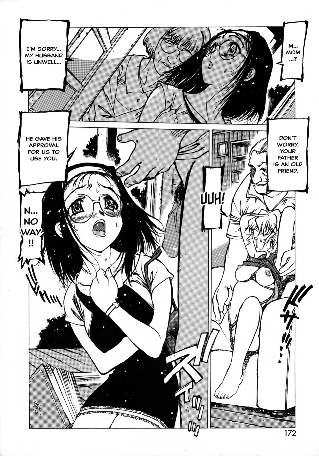 [Nishi Iori] Cemetary =CBS=