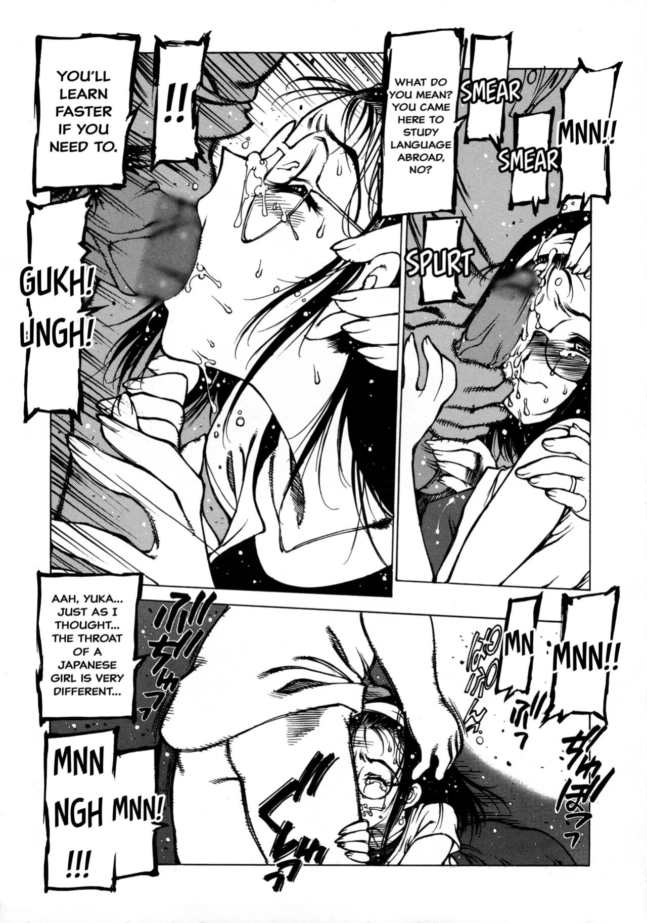 [Nishi Iori] Cemetary =CBS=
