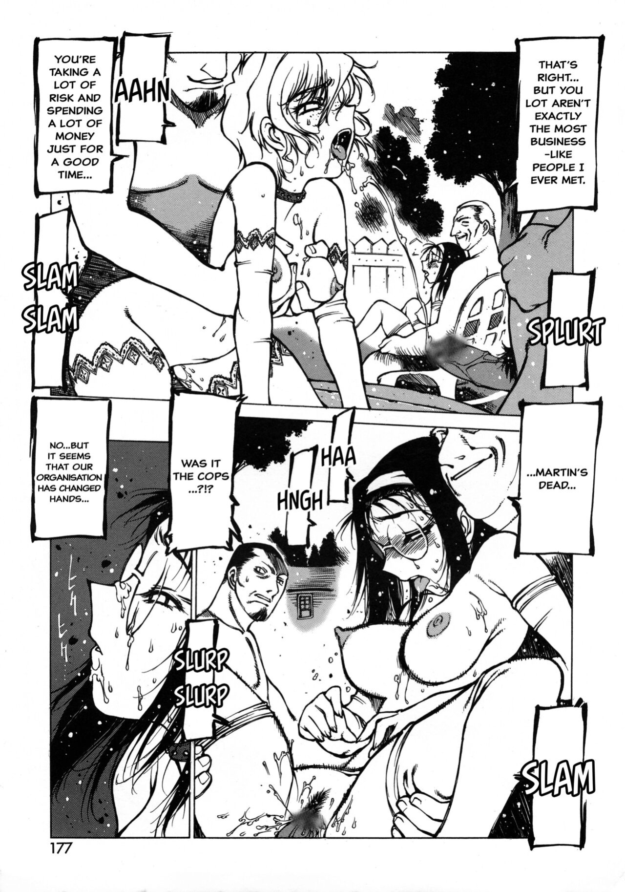 [Nishi Iori] Cemetary =CBS=