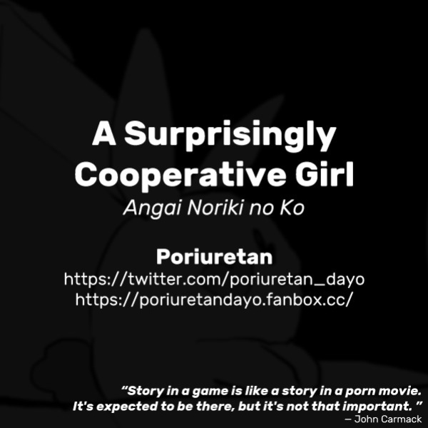 Angai Noriki na Ko | A Surprisingly Cooperative Girl