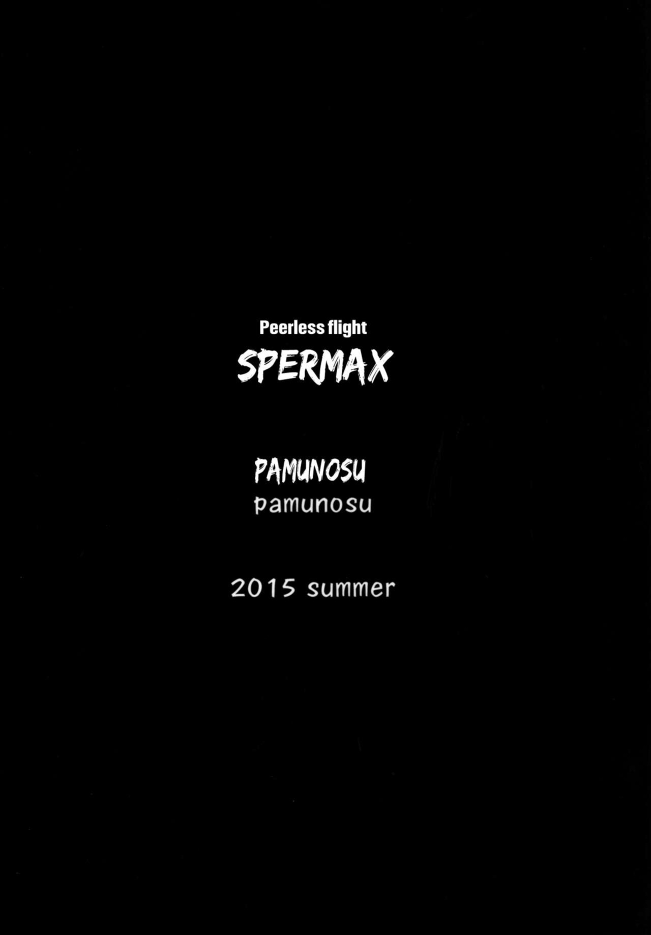 [Pamunosu ] Peerless flight Spermax swallowed by tentacles and trained