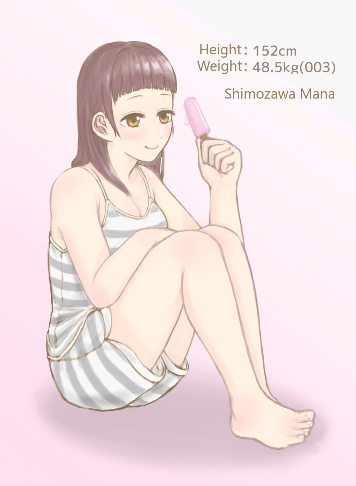 After School