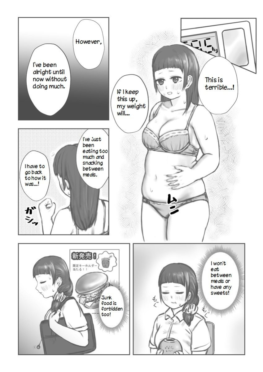 After School