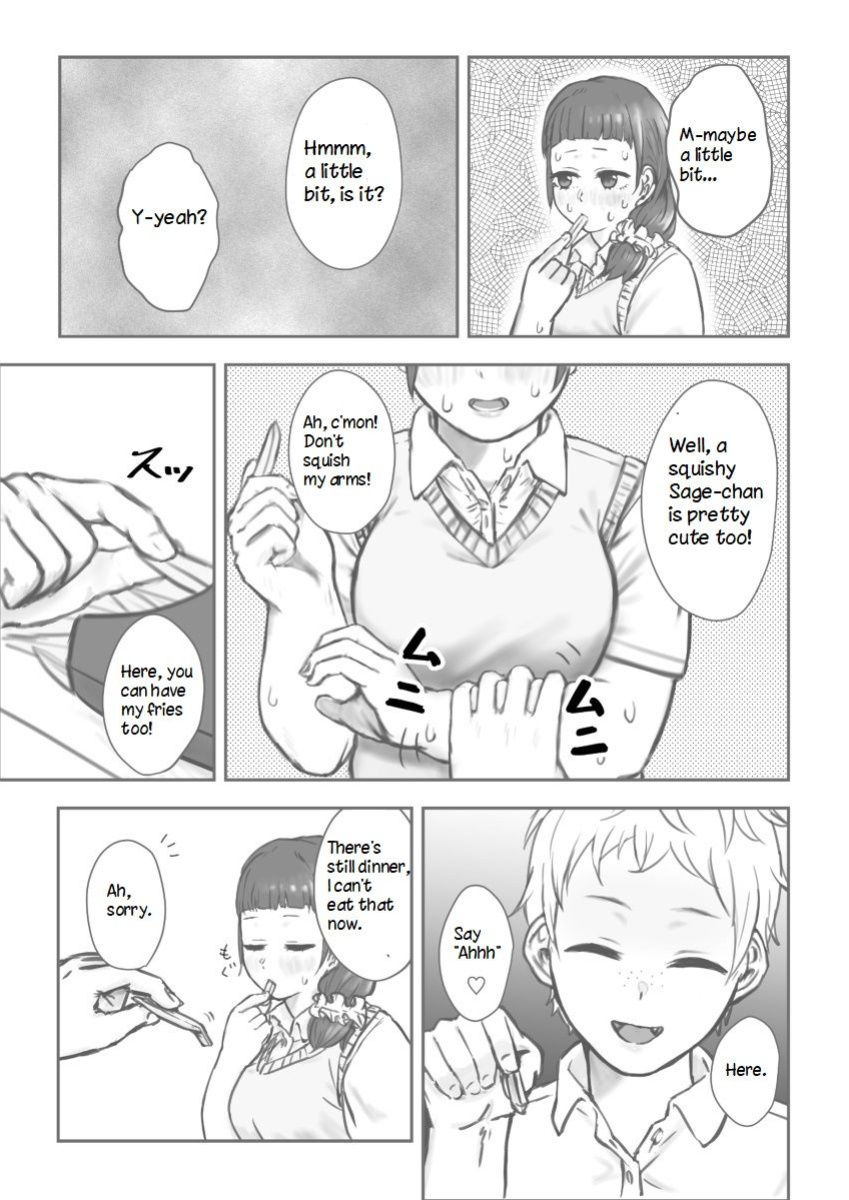 After School