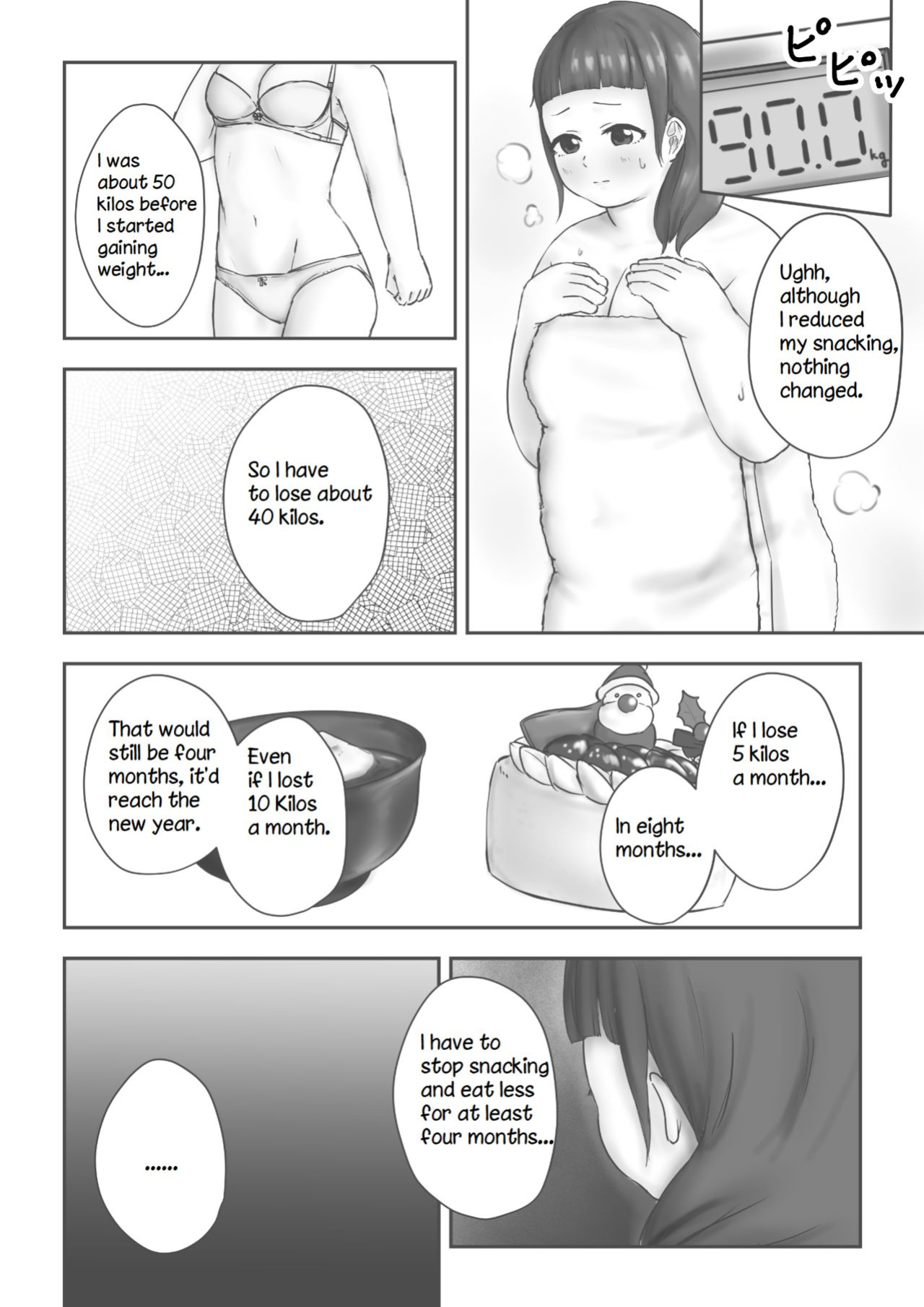 After School