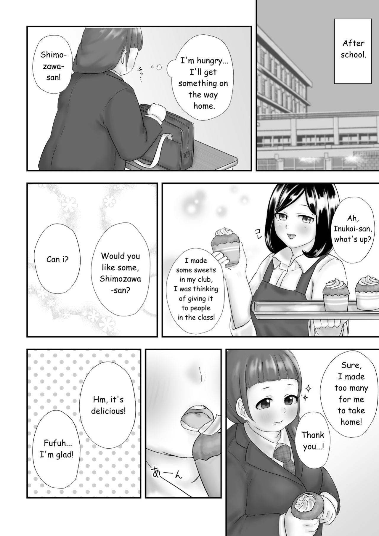 After School
