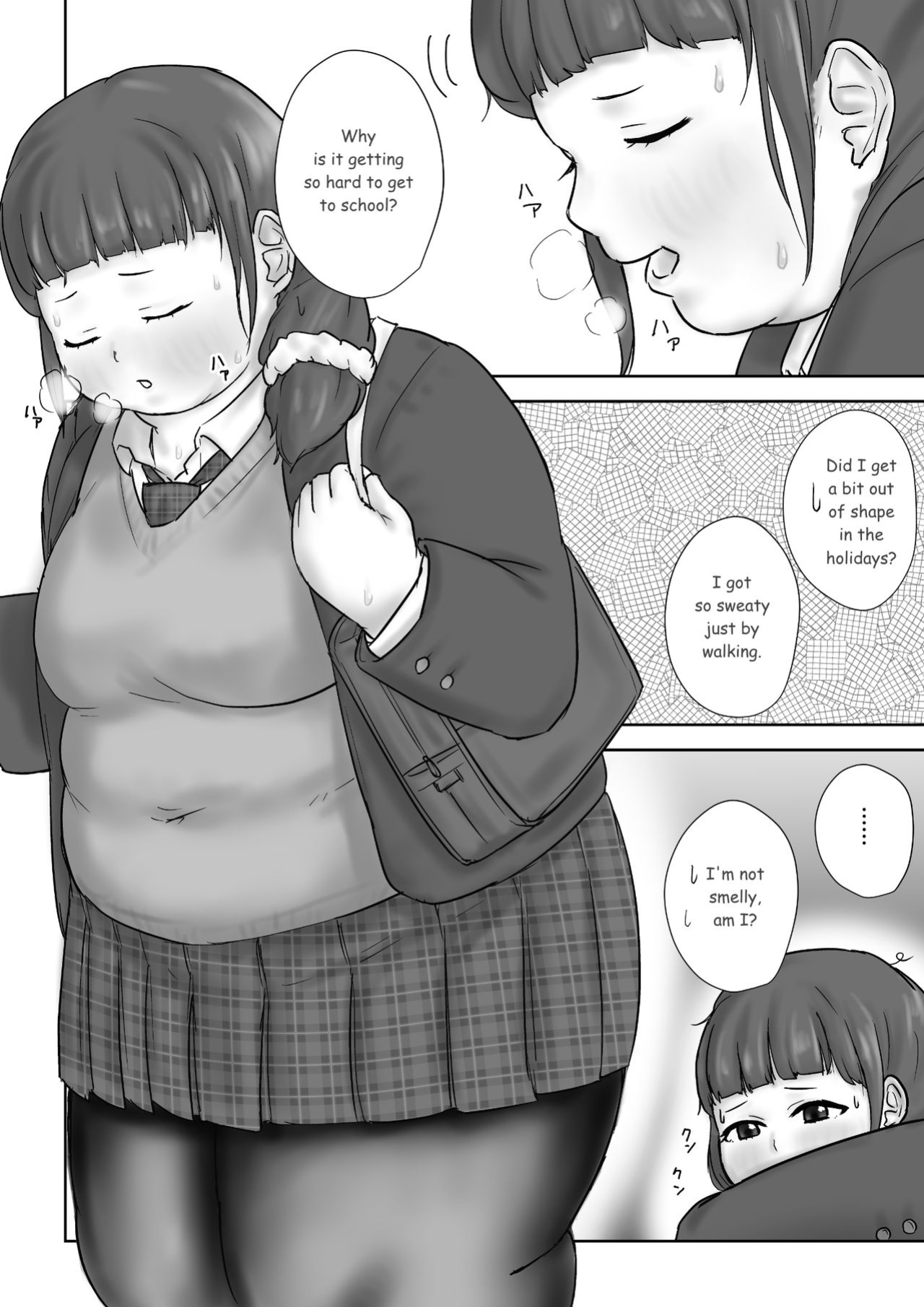 After School