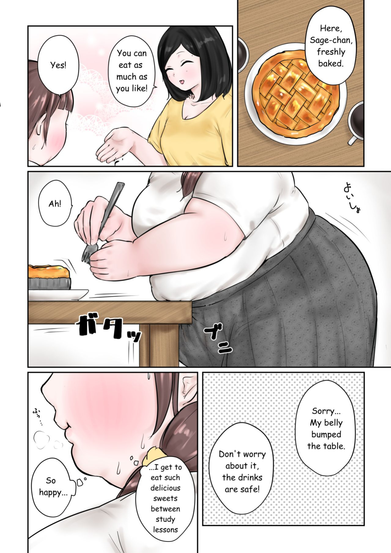 After School