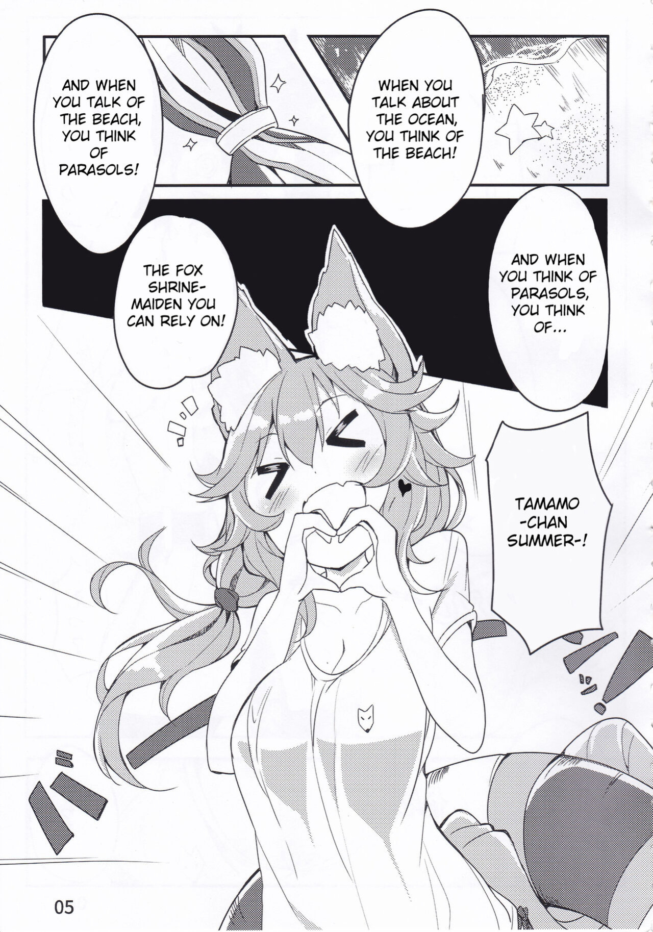 [caipirinha ] Sunshine love! (Fate/Grand Order)