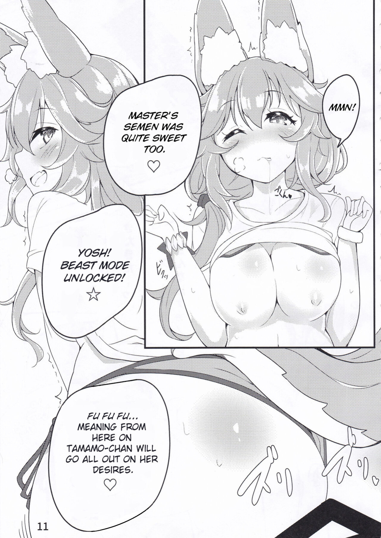 [caipirinha ] Sunshine love! (Fate/Grand Order)
