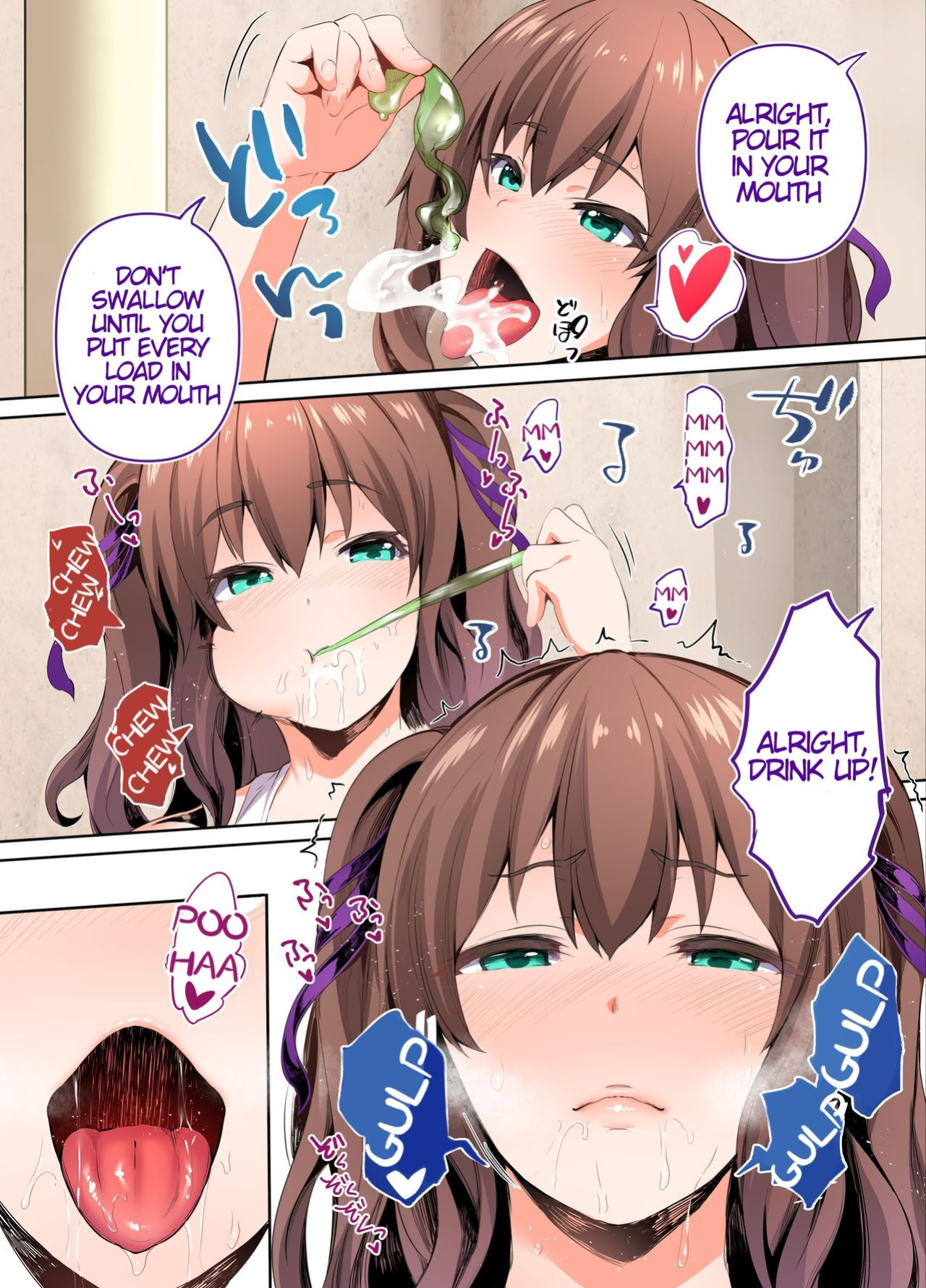 [Studio Huan ] Rikujoubu Buchou to Fukubuchou wa Ore no Nama Onaho!!! [Kunkunmaru Translation]