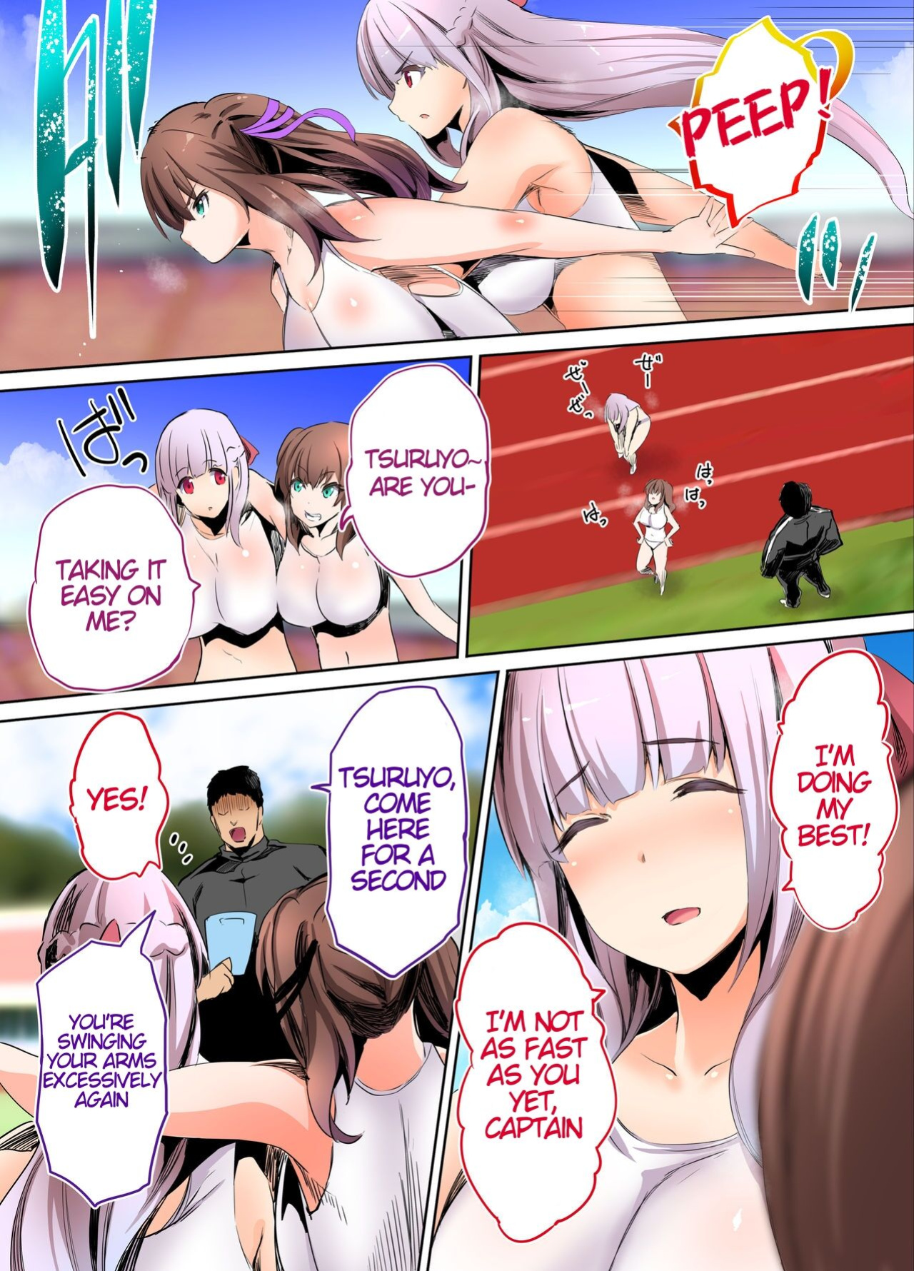 [Studio Huan ] Rikujoubu Buchou to Fukubuchou wa Ore no Nama Onaho!!! [Kunkunmaru Translation]