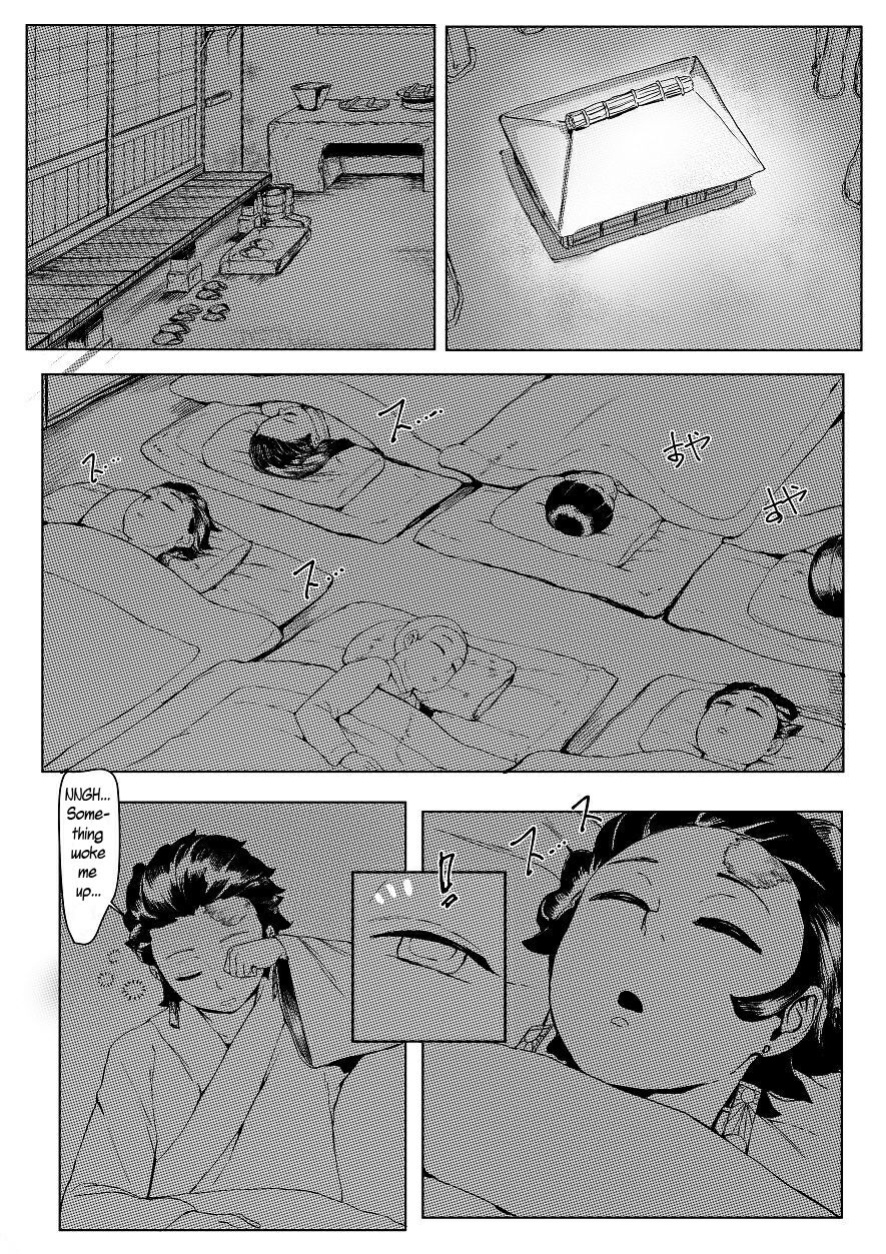 Haha to Watashi | Mother and I (First Part) [Uncle Bane]