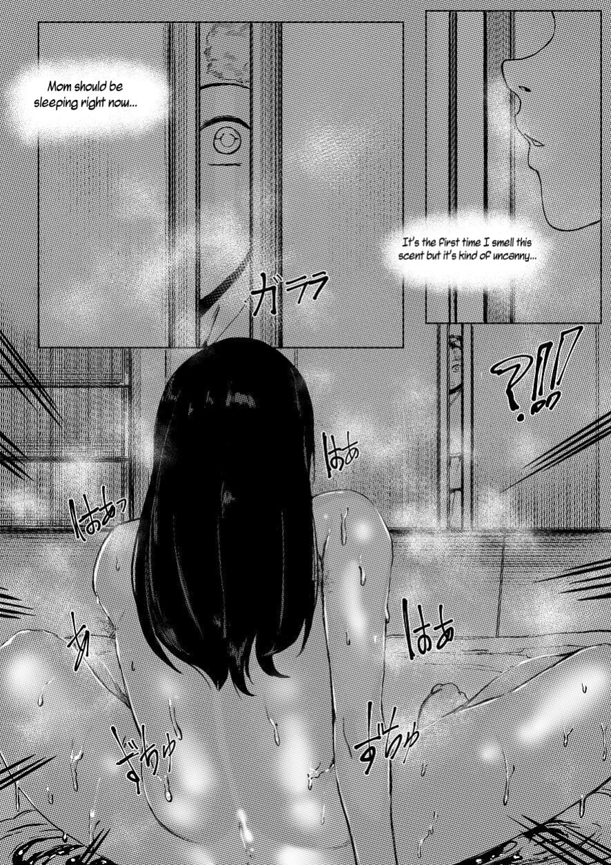 Haha to Watashi | Mother and I (First Part) [Uncle Bane]