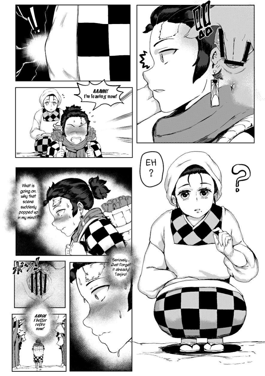 Haha to Watashi | Mother and I (First Part) [Uncle Bane]