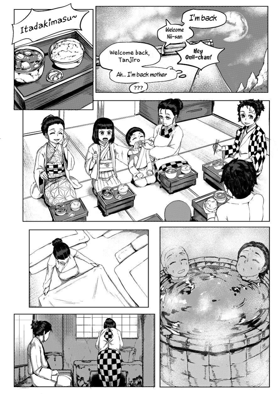 Haha to Watashi | Mother and I (First Part) [Uncle Bane]