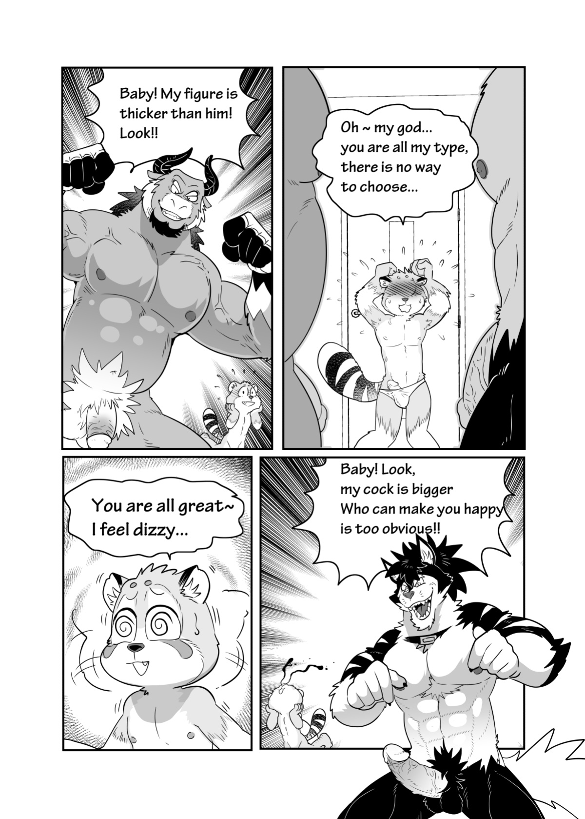 [Kuma Hachi] B2H - Body To Home