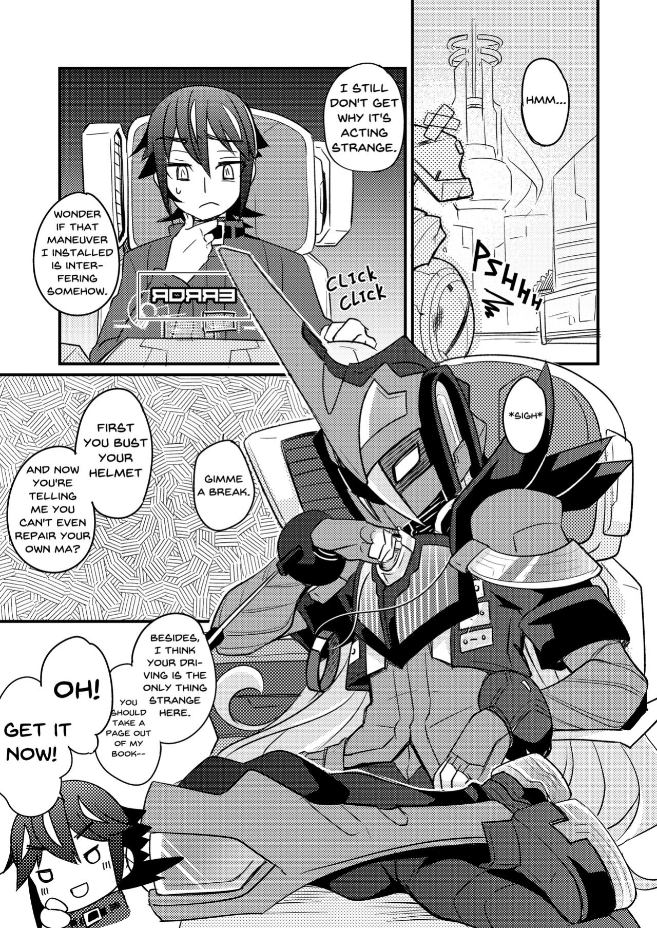 [Touri (Sano Akira)] Bukiyou na Douzyousya ga Nagusamete Kureru Hon (Blaster Master Zero)