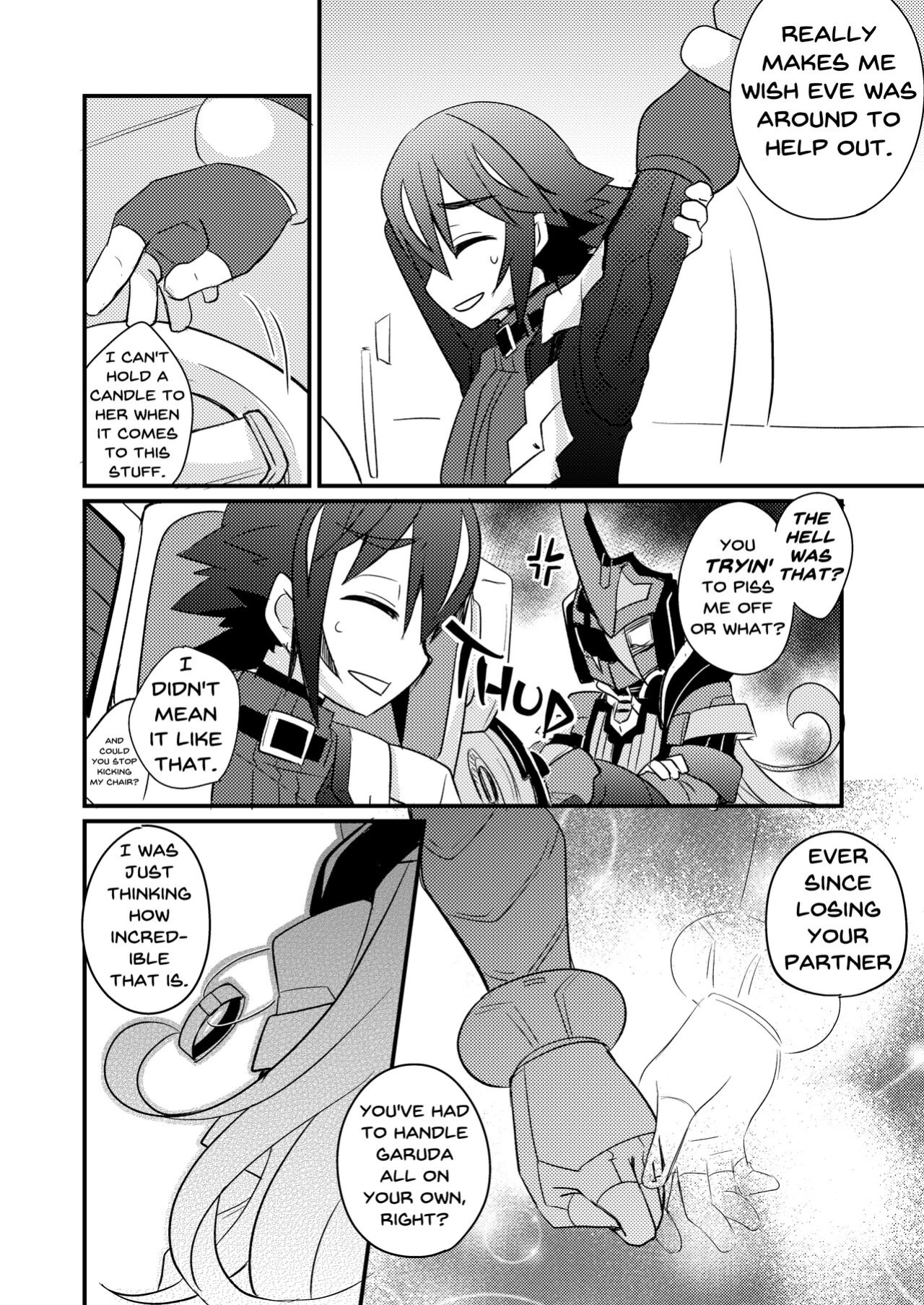 [Touri (Sano Akira)] Bukiyou na Douzyousya ga Nagusamete Kureru Hon (Blaster Master Zero)