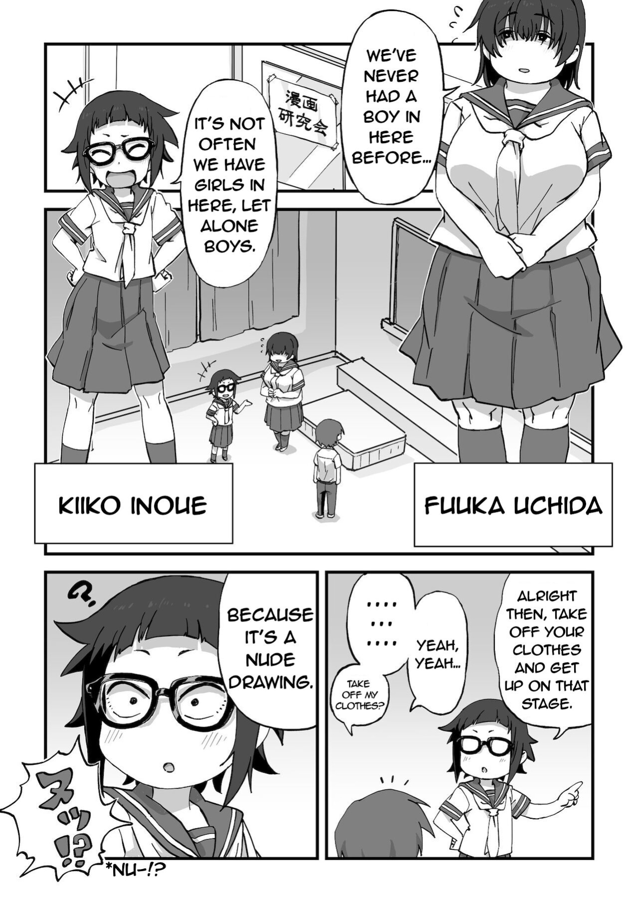 Boku wa Manken Senzoku Nude Model