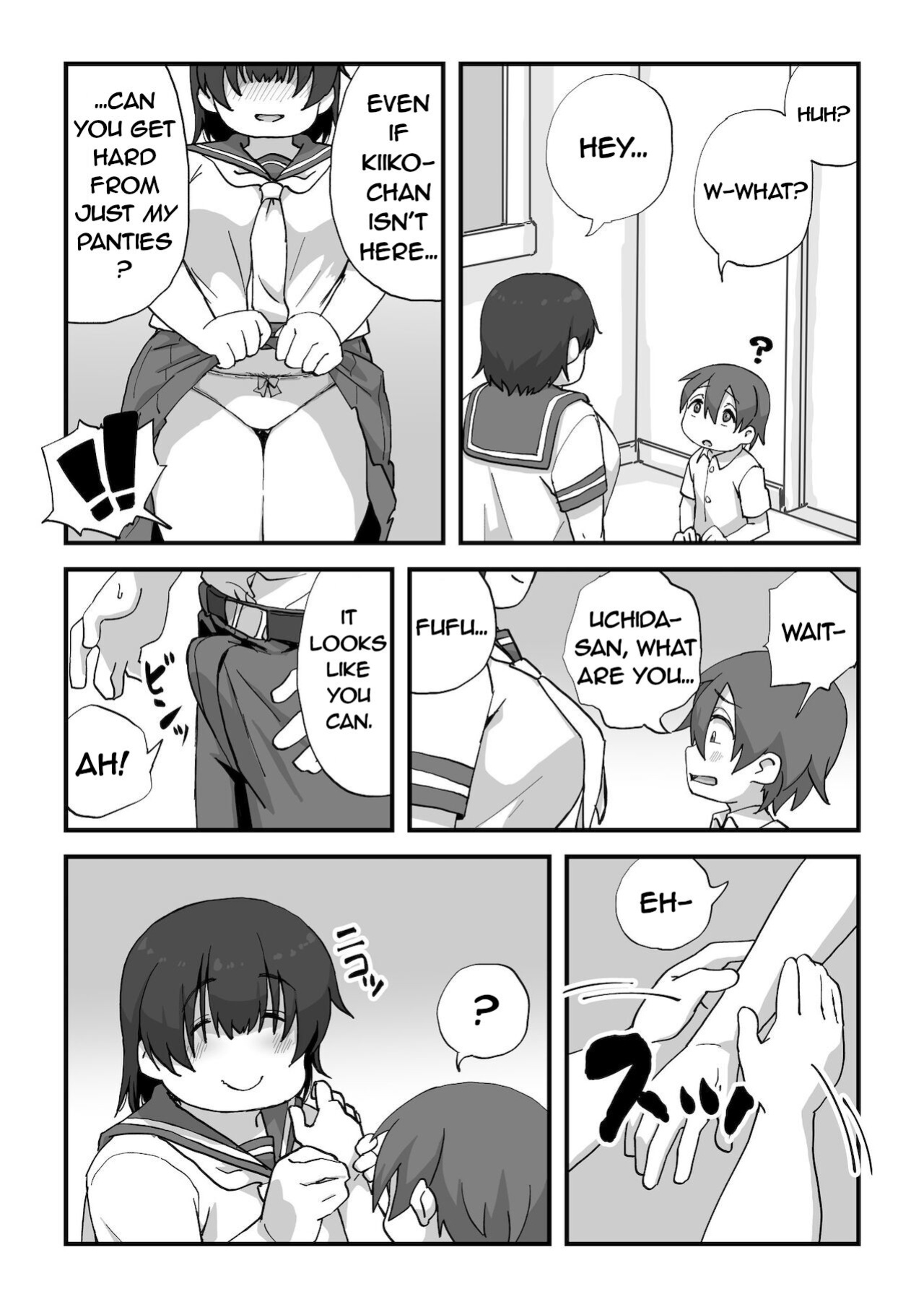 Boku wa Manken Senzoku Nude Model