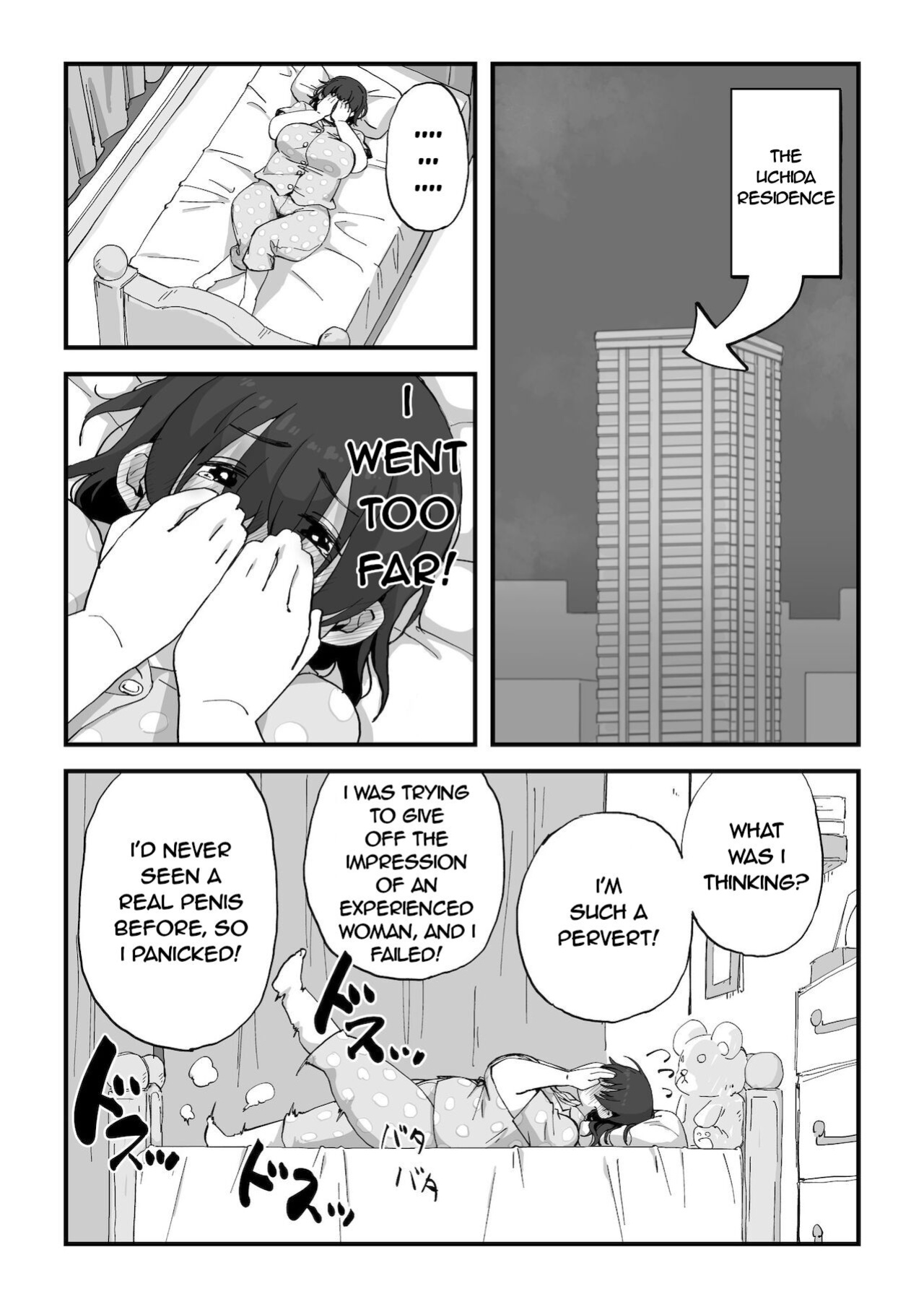 Boku wa Manken Senzoku Nude Model