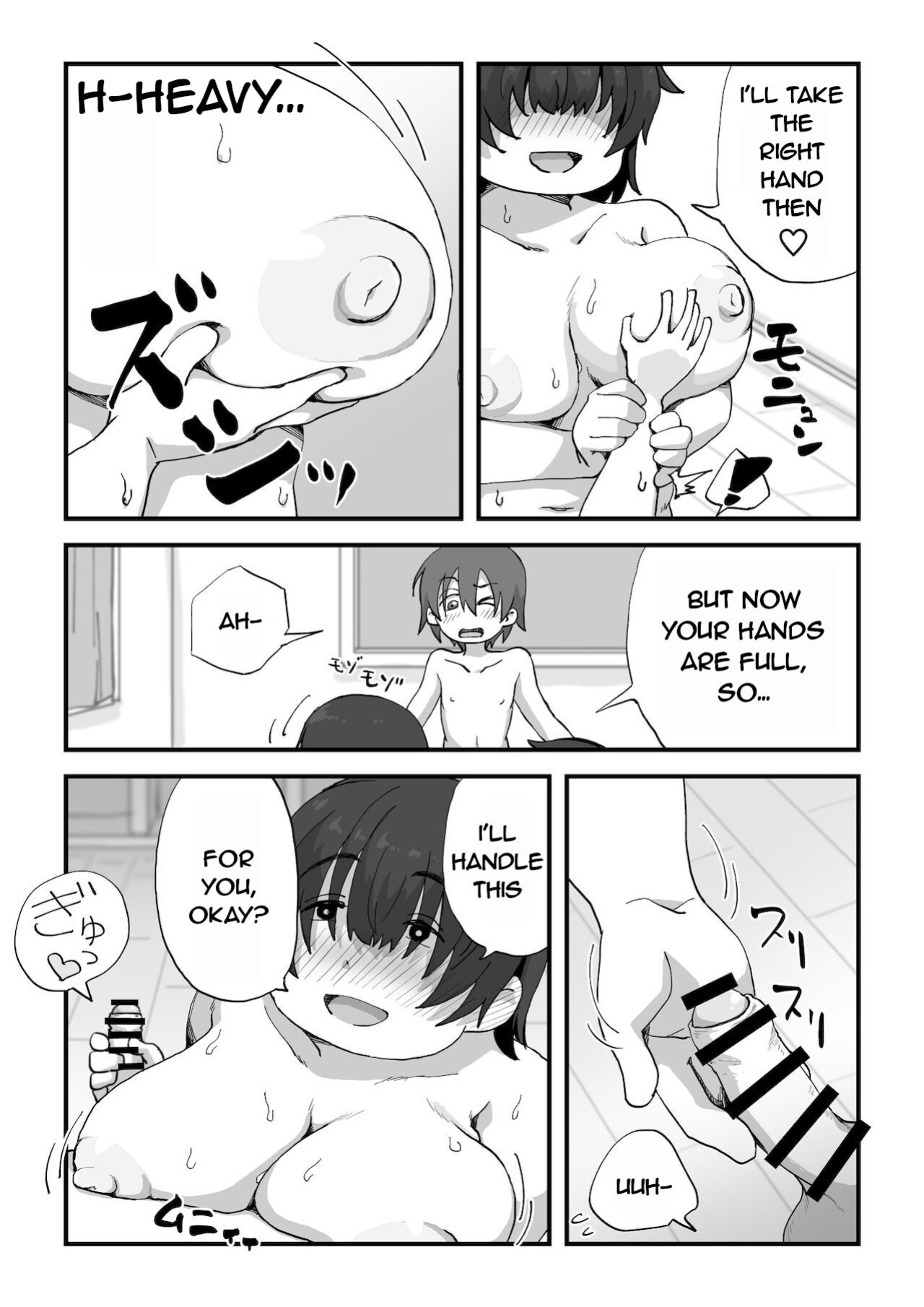 Boku wa Manken Senzoku Nude Model