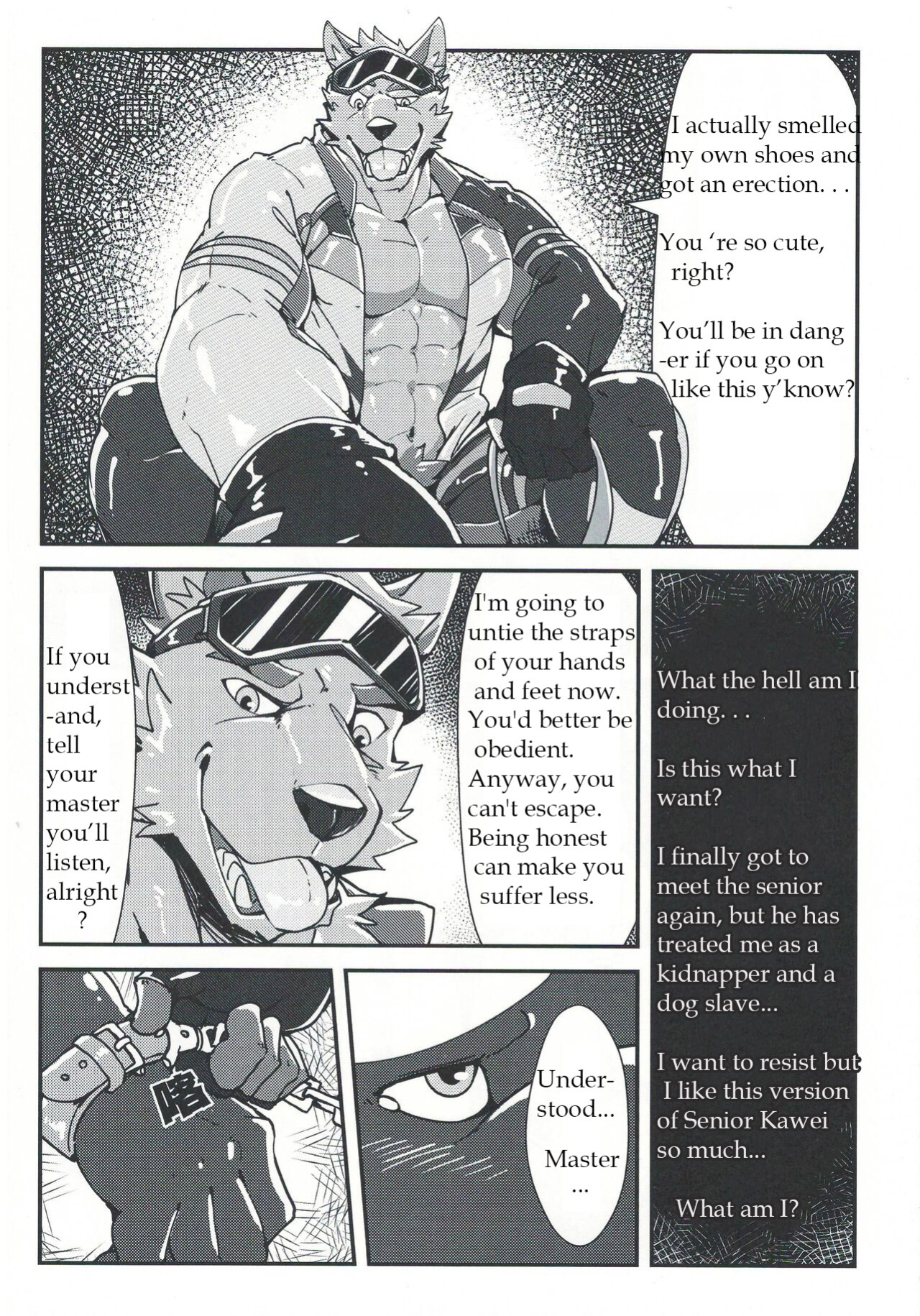 [Canyne Khai & Liu Moon Eater] Norer&Kawe's Control Love
