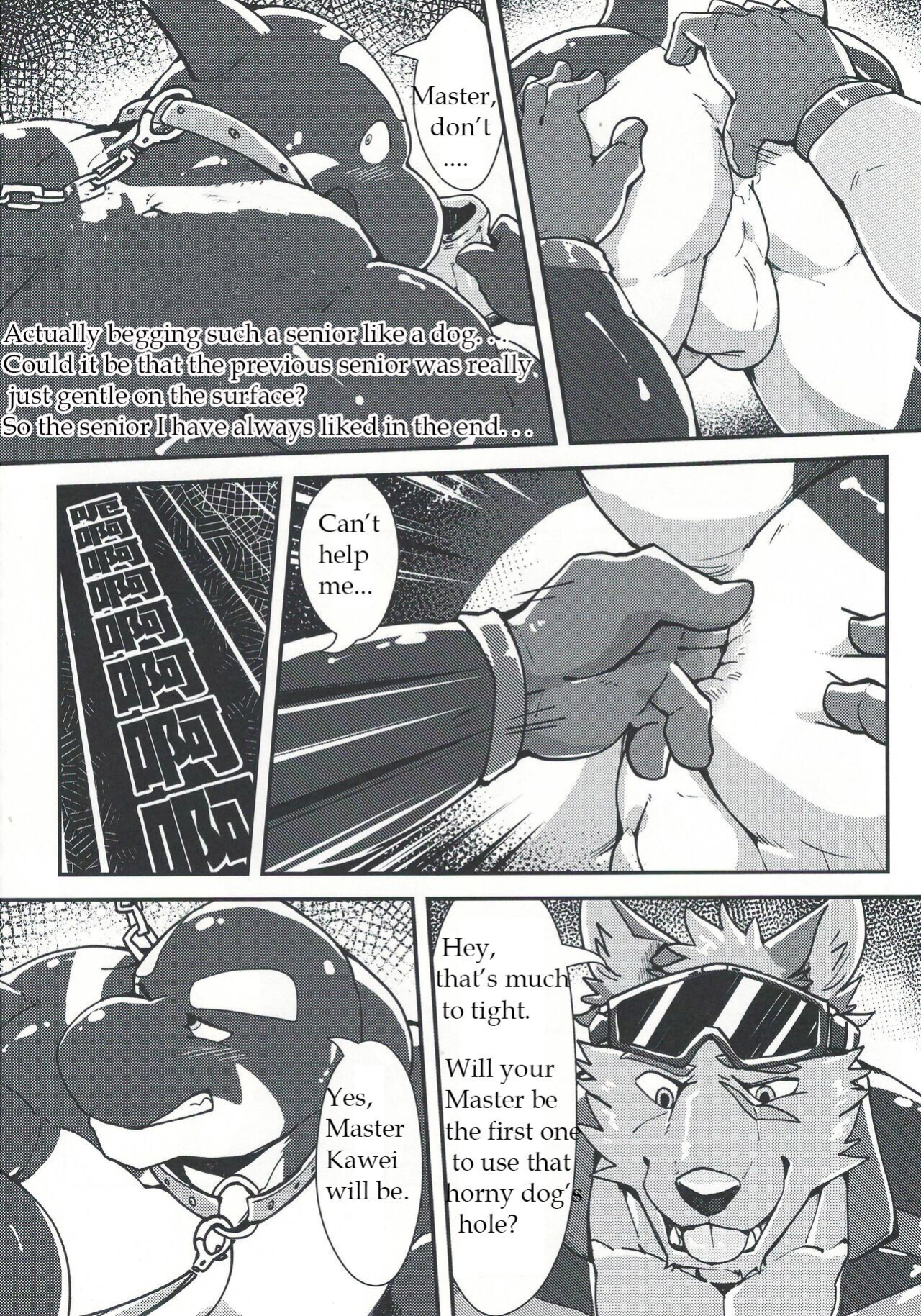 [Canyne Khai & Liu Moon Eater] Norer&Kawe's Control Love