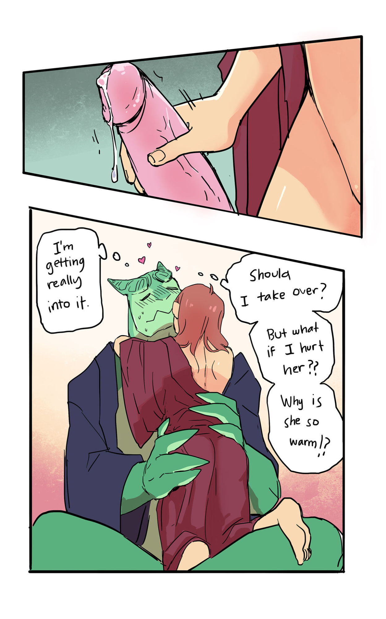 (sframboob | staaaaaar) Spirit Bathhouse (story only)