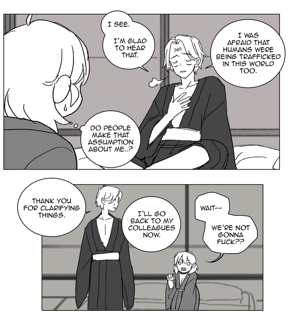 (sframboob | staaaaaar) Spirit Bathhouse (story only)