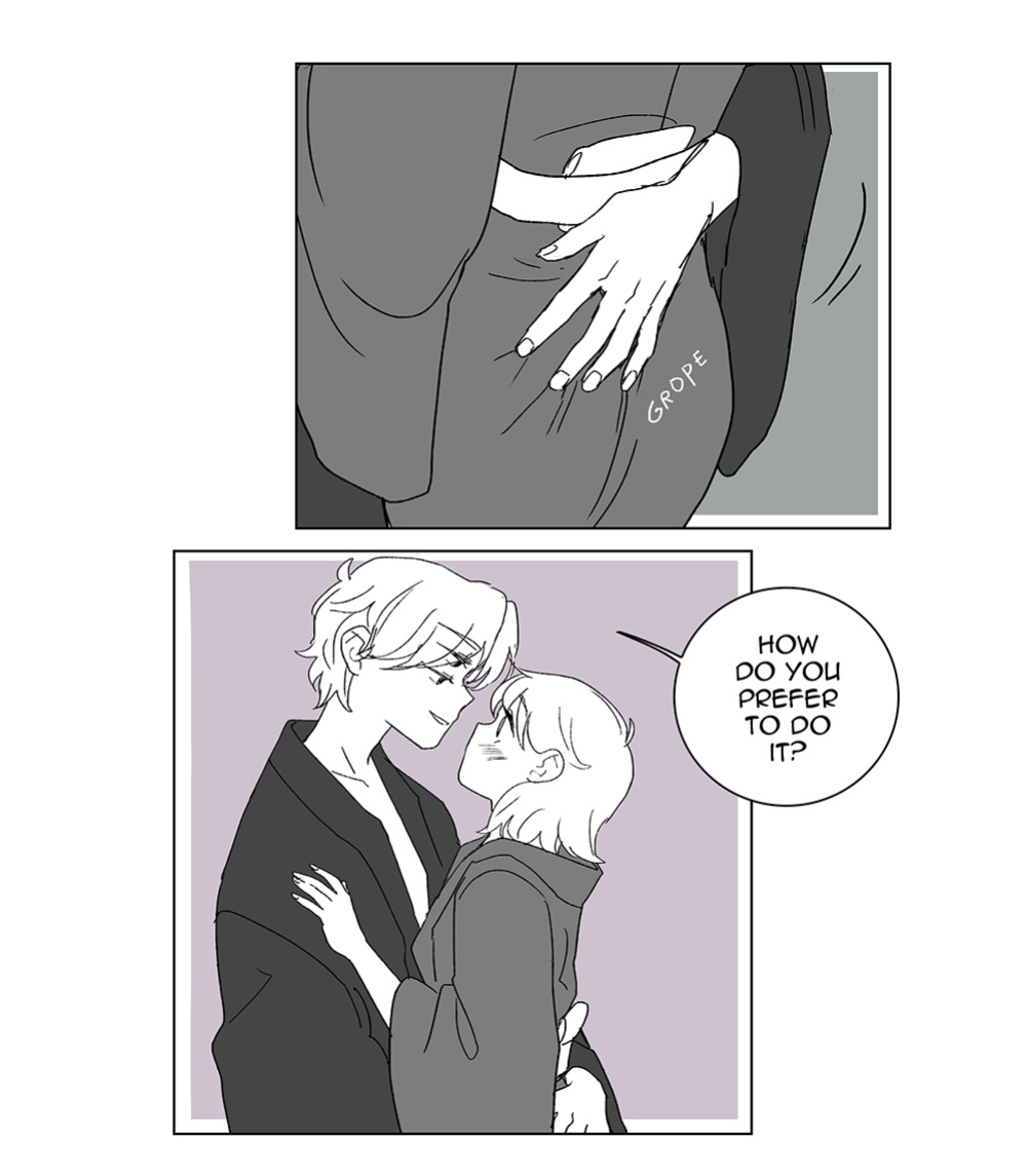 (sframboob | staaaaaar) Spirit Bathhouse (story only)