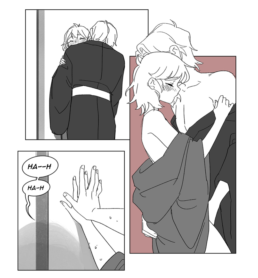 (sframboob | staaaaaar) Spirit Bathhouse (story only)