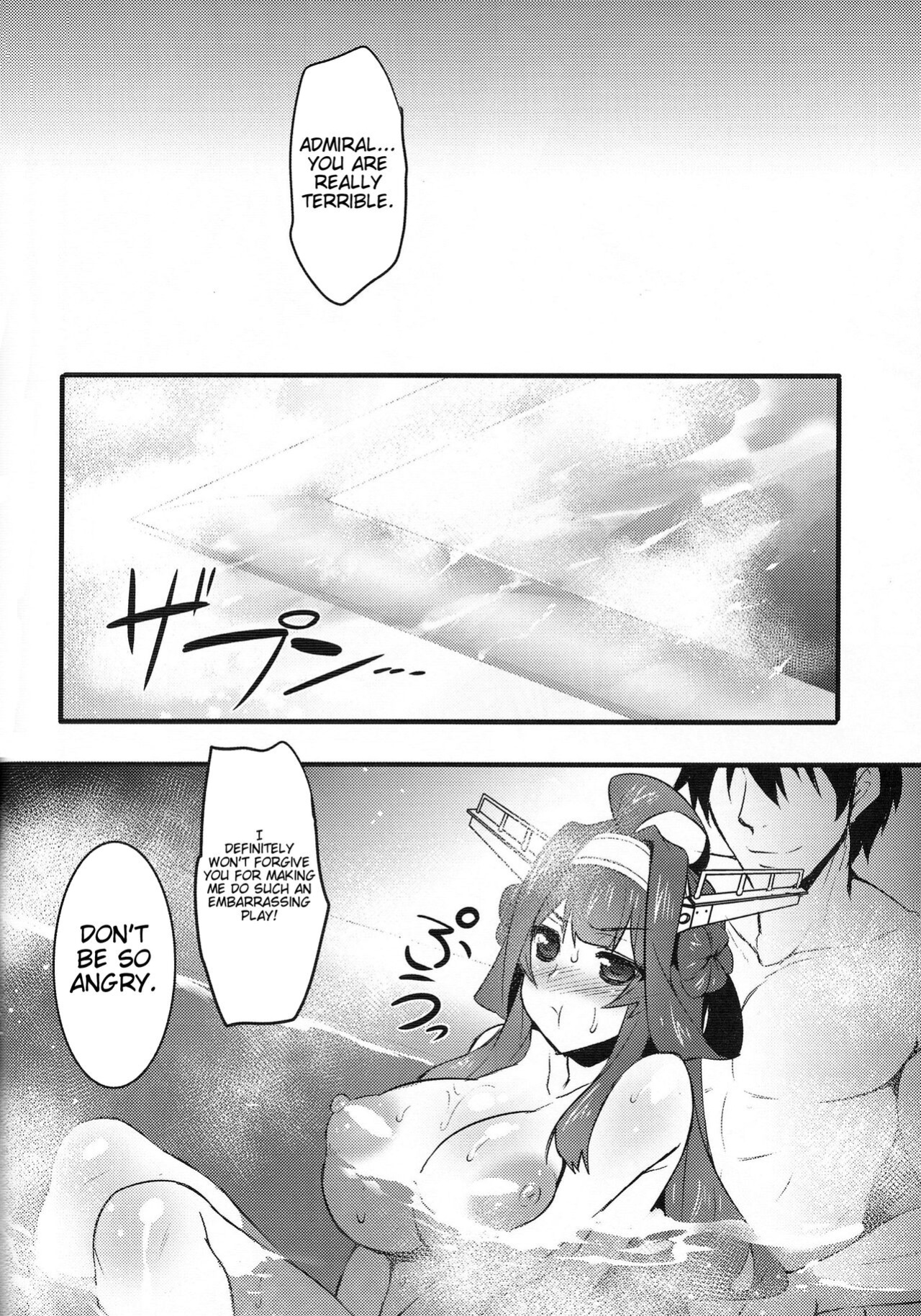 (COMIC1☆8) [Himeya (Abe Inori)] Jikan to Basho wa Wakimaenai | Regardless of Time and Place (Kantai Collection)