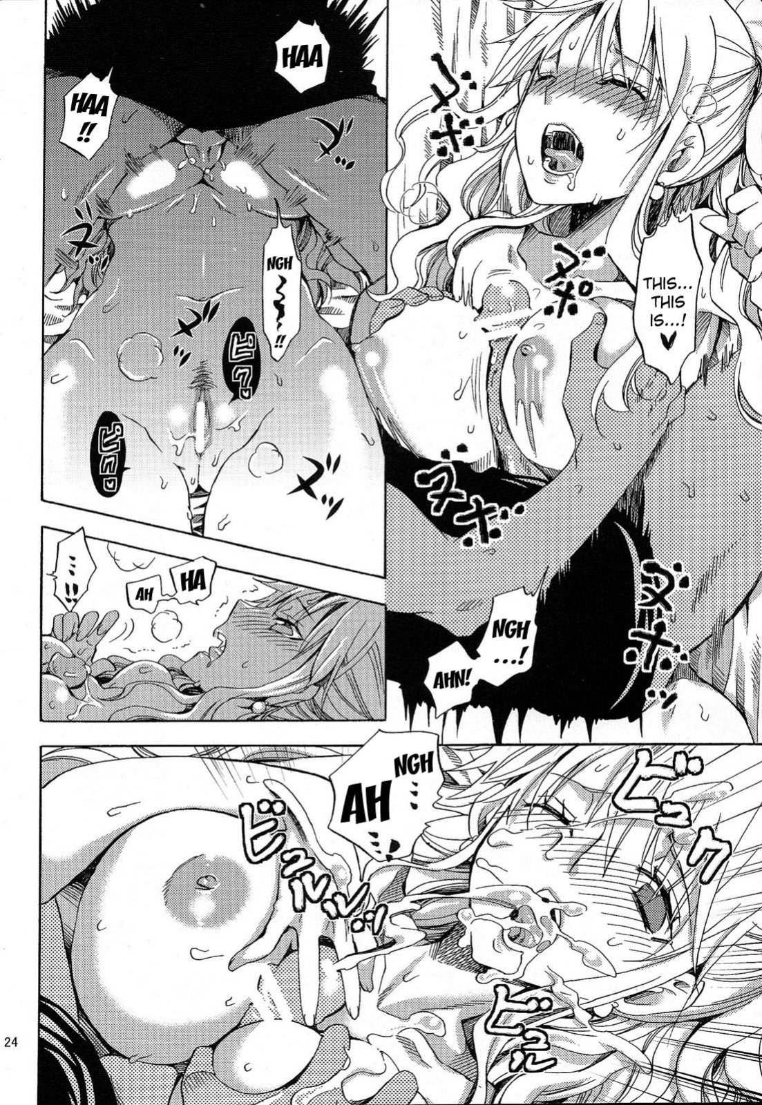 [Kurione-sha (YU-RI)] Kankitsukei Kanojo | Citrus-Style Girlfriend (One Piece)