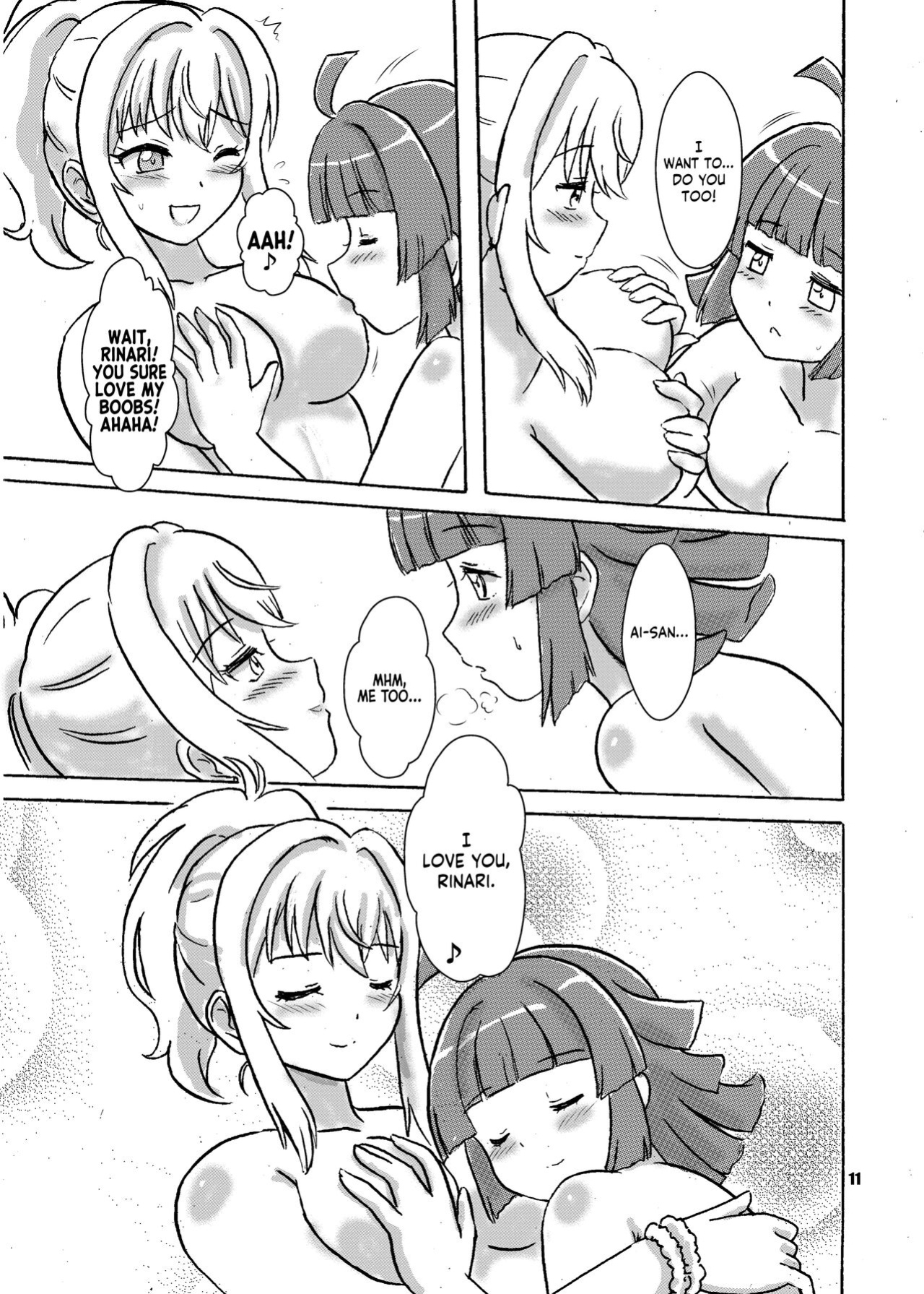 [Nanairo Senpu-ji (Hosikawa Tukimi)] Ai Rina connect (Love Live! Nijigasaki High School Idol Club)