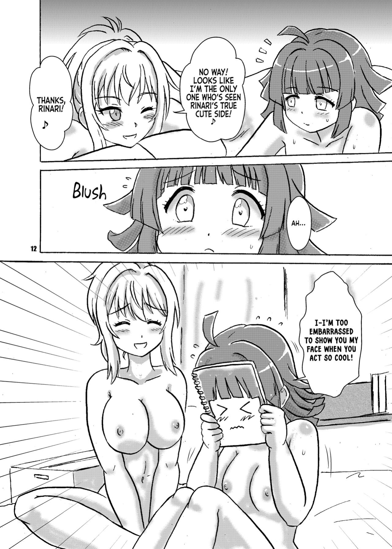[Nanairo Senpu-ji (Hosikawa Tukimi)] Ai Rina connect (Love Live! Nijigasaki High School Idol Club)