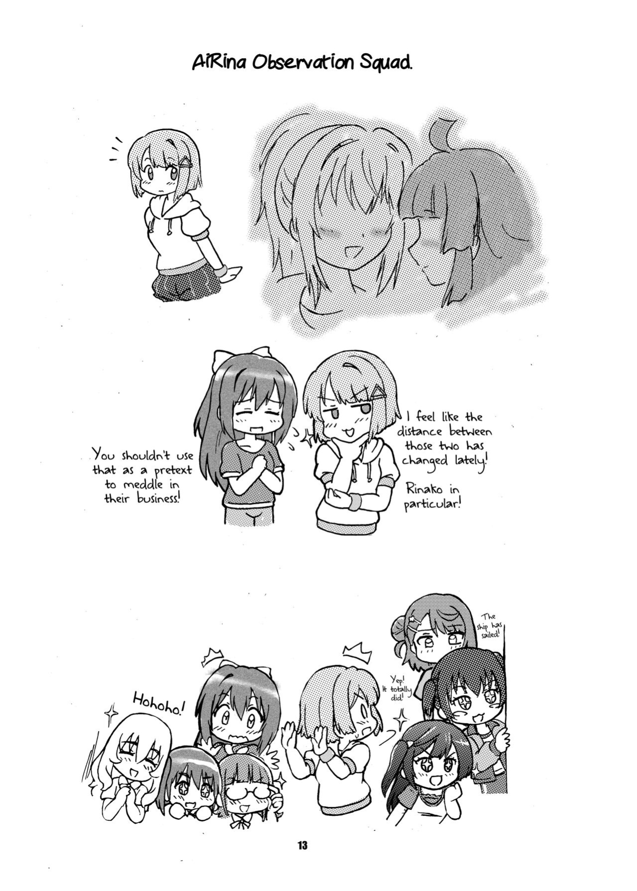 [Nanairo Senpu-ji (Hosikawa Tukimi)] Ai Rina connect (Love Live! Nijigasaki High School Idol Club)