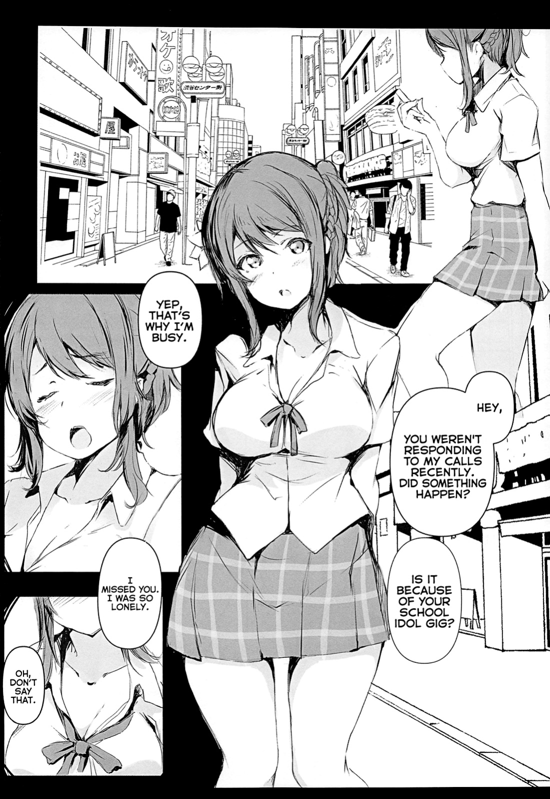 (COMIC1☆17) [Gyoukousyu (Gon.)] Ai wa, Osareru to Yowai. | Support is Ai's Weakness (Love Live! Nijigasaki High School Idol Club)