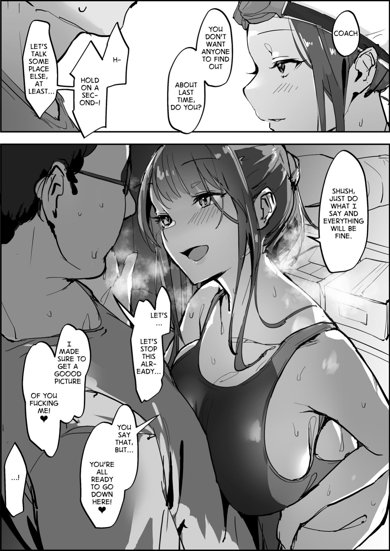Suieibu no Ace | The Ace of the Swim Team