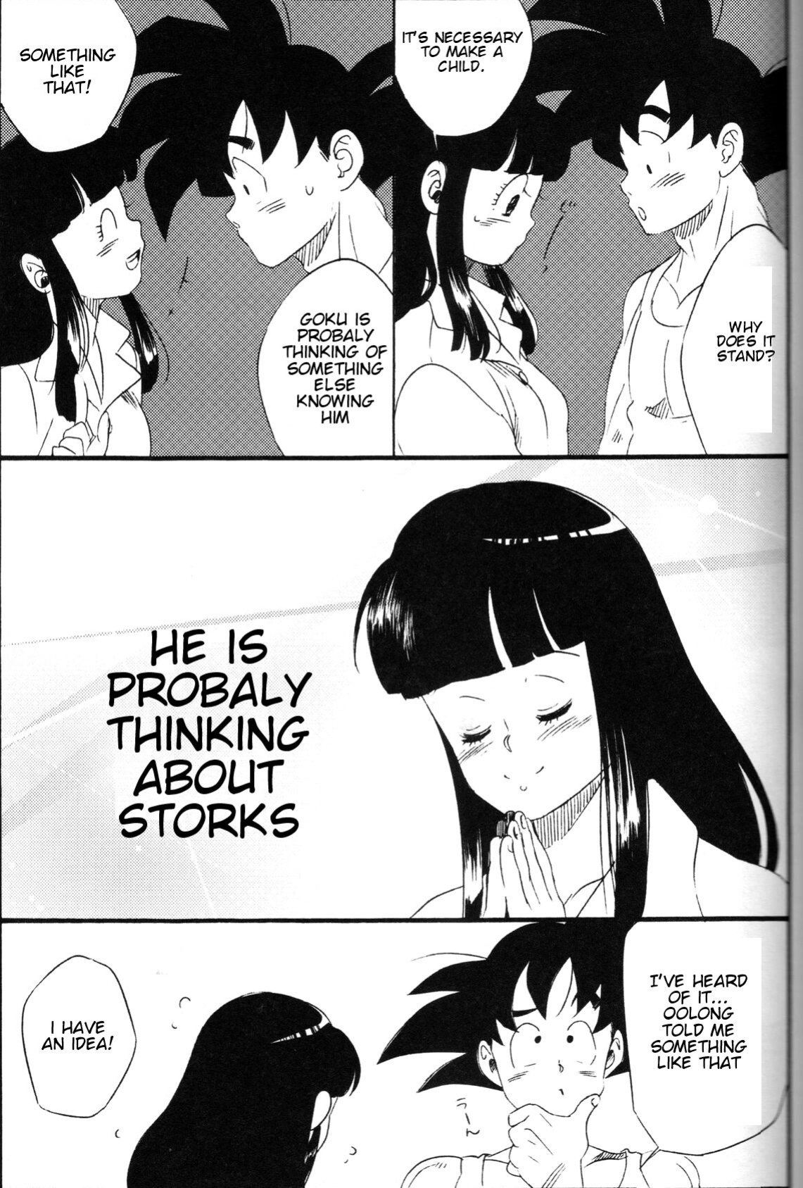 [S-FLAKE ] Shinmai Teishu to Koinyobo Z (Dragon Ball Z)