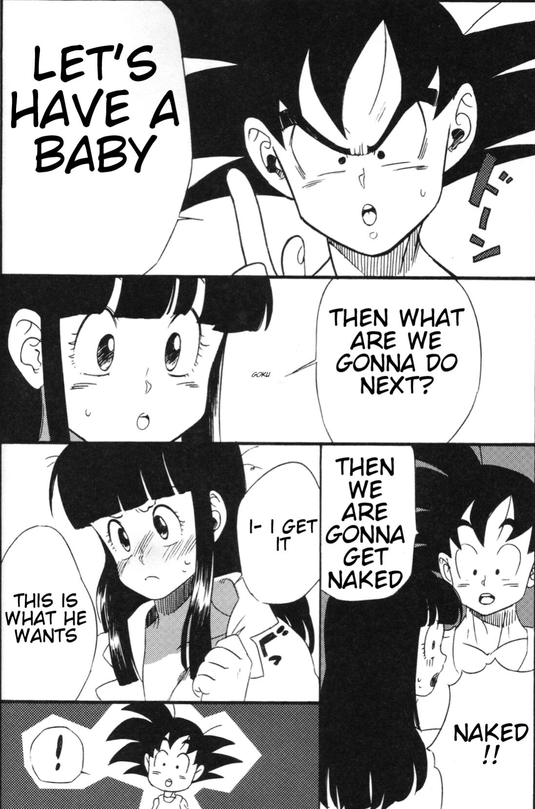 [S-FLAKE ] Shinmai Teishu to Koinyobo Z (Dragon Ball Z)