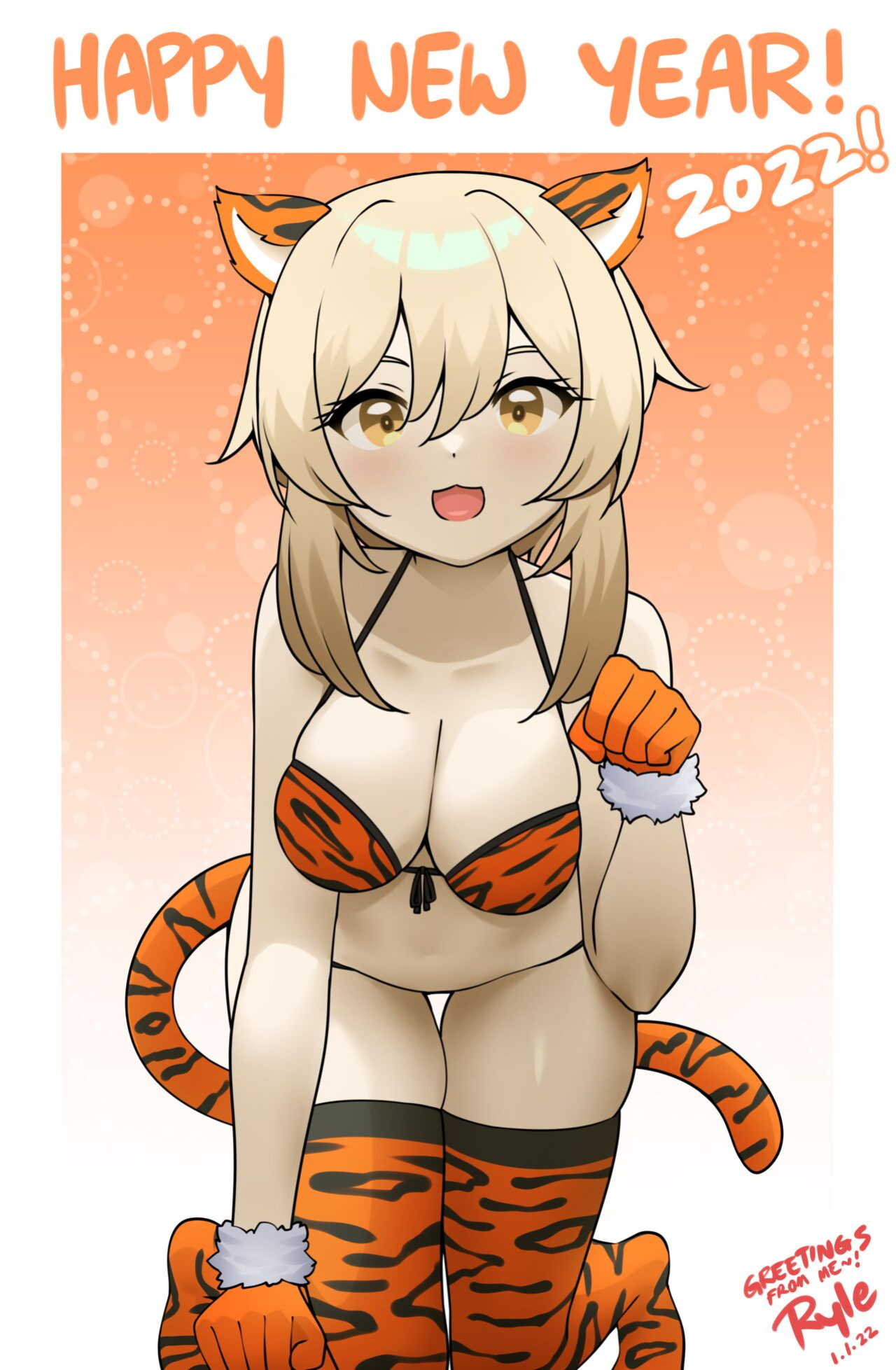 Tiger Tao (Genshin Impact)