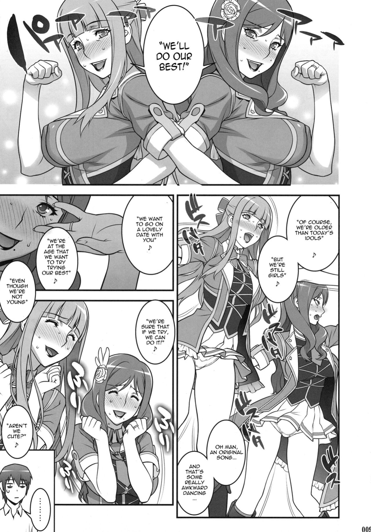 [Motchie Kingdom ] Mama Live (Love Live!)