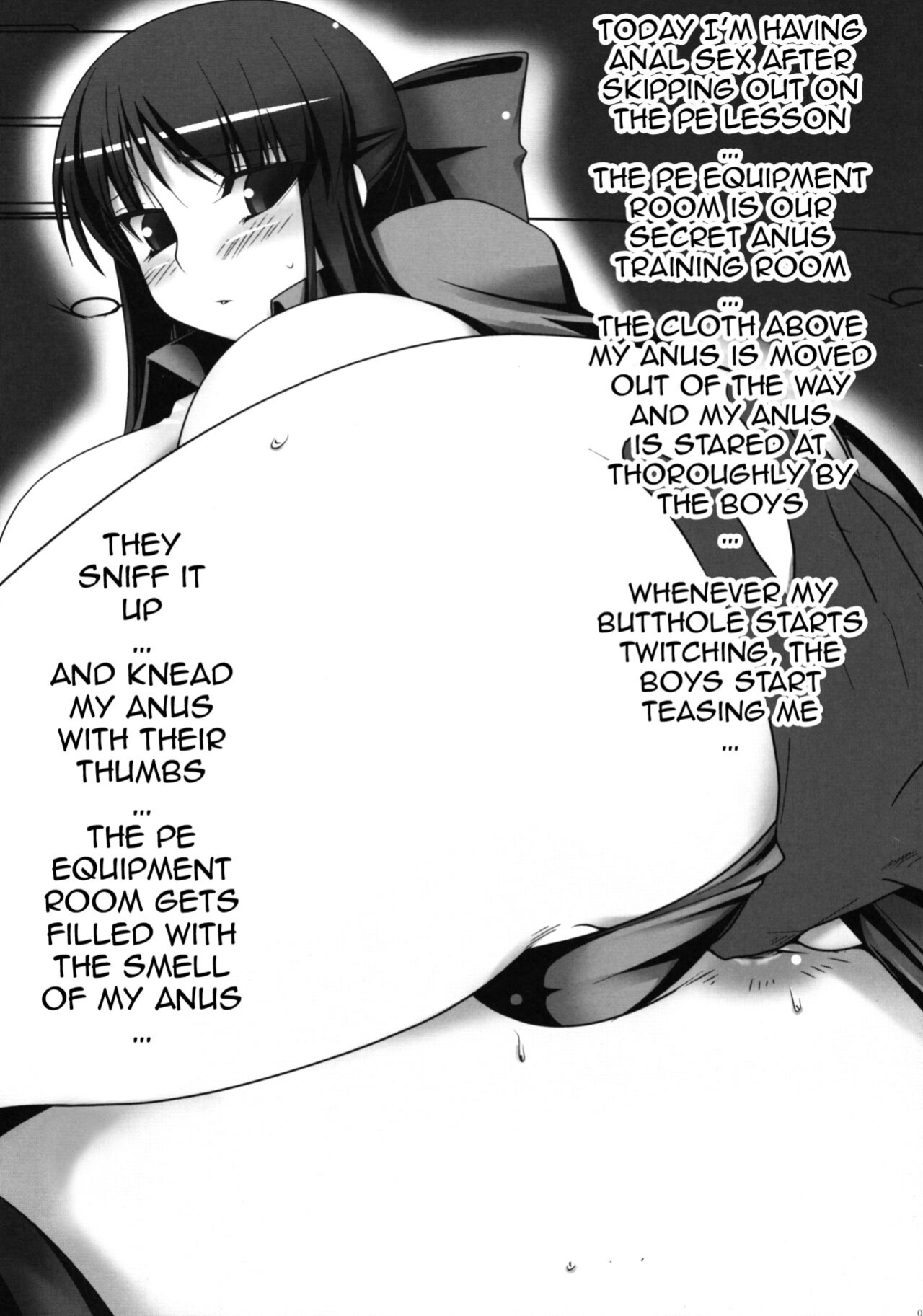 [Ruiketsuan ] Anal Mai
